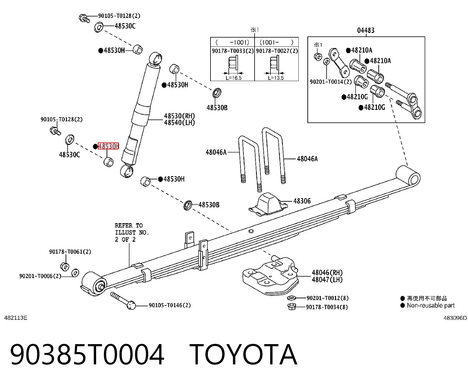 Toyota Hilux (KUN25)