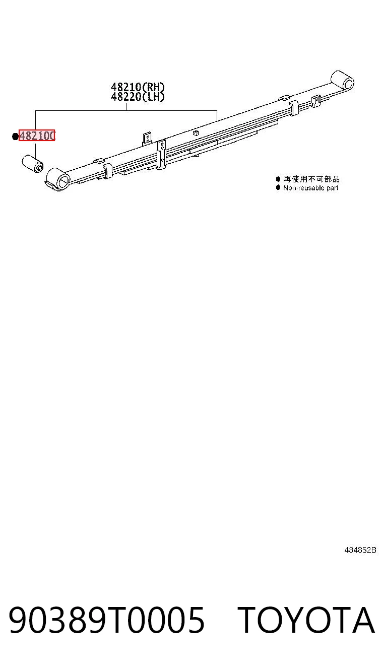90389T0005 Toyota Bloco silencioso traseiro da suspensão de lâminas traseira