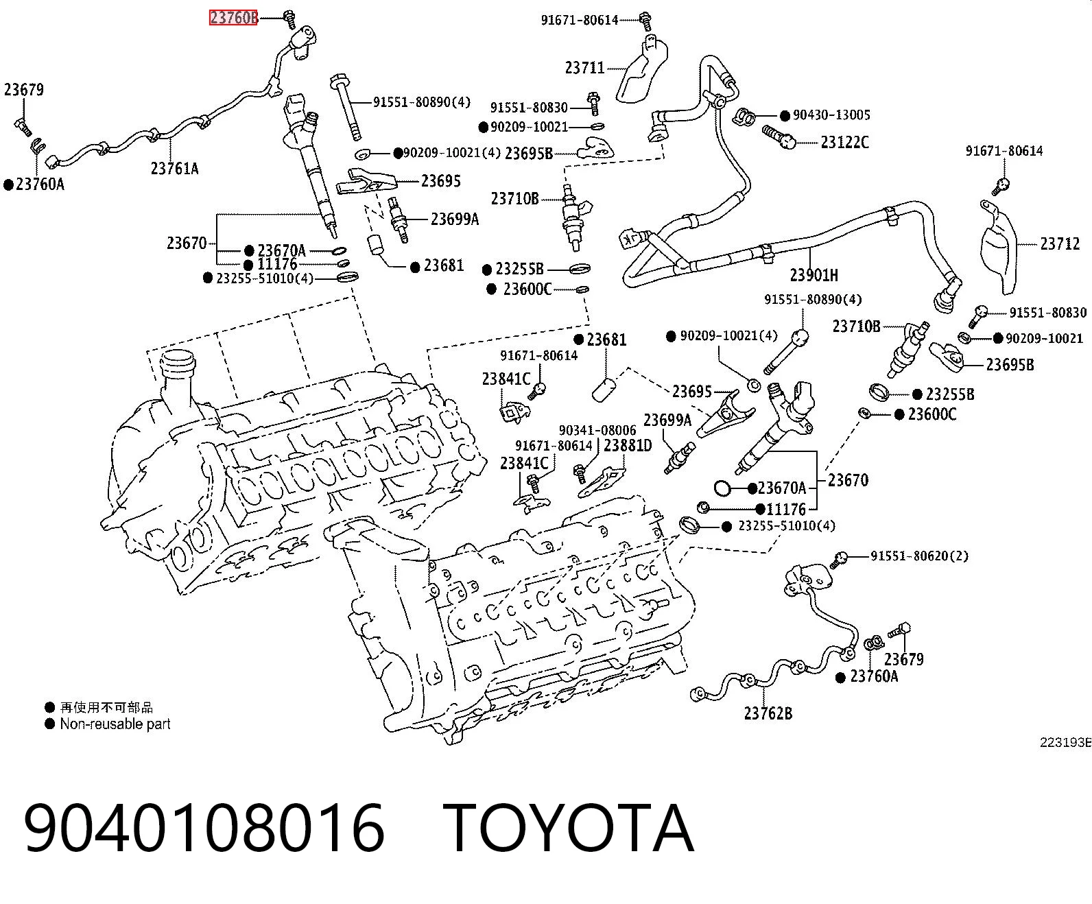 9040108016 Toyota