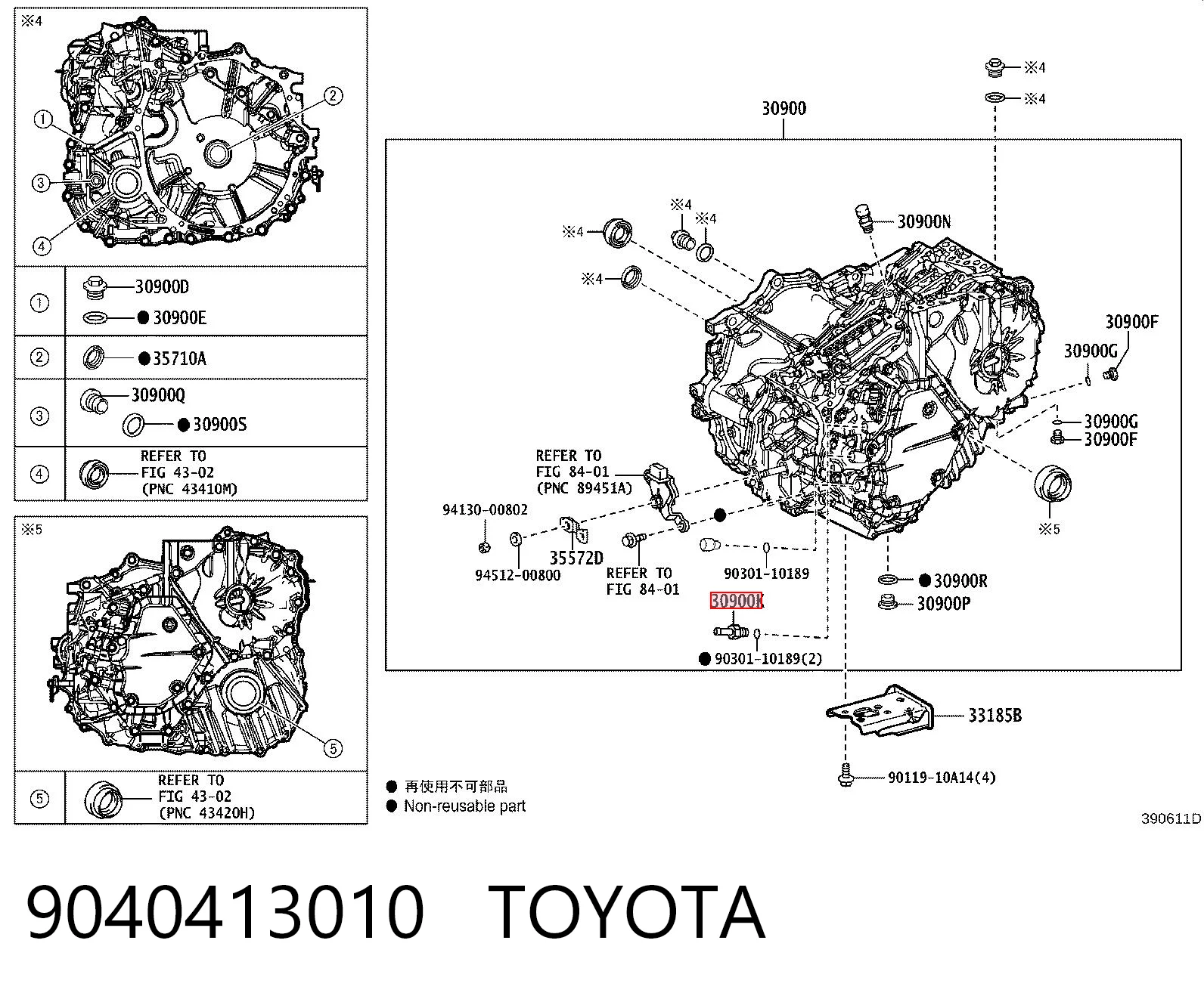 9040413010 Toyota