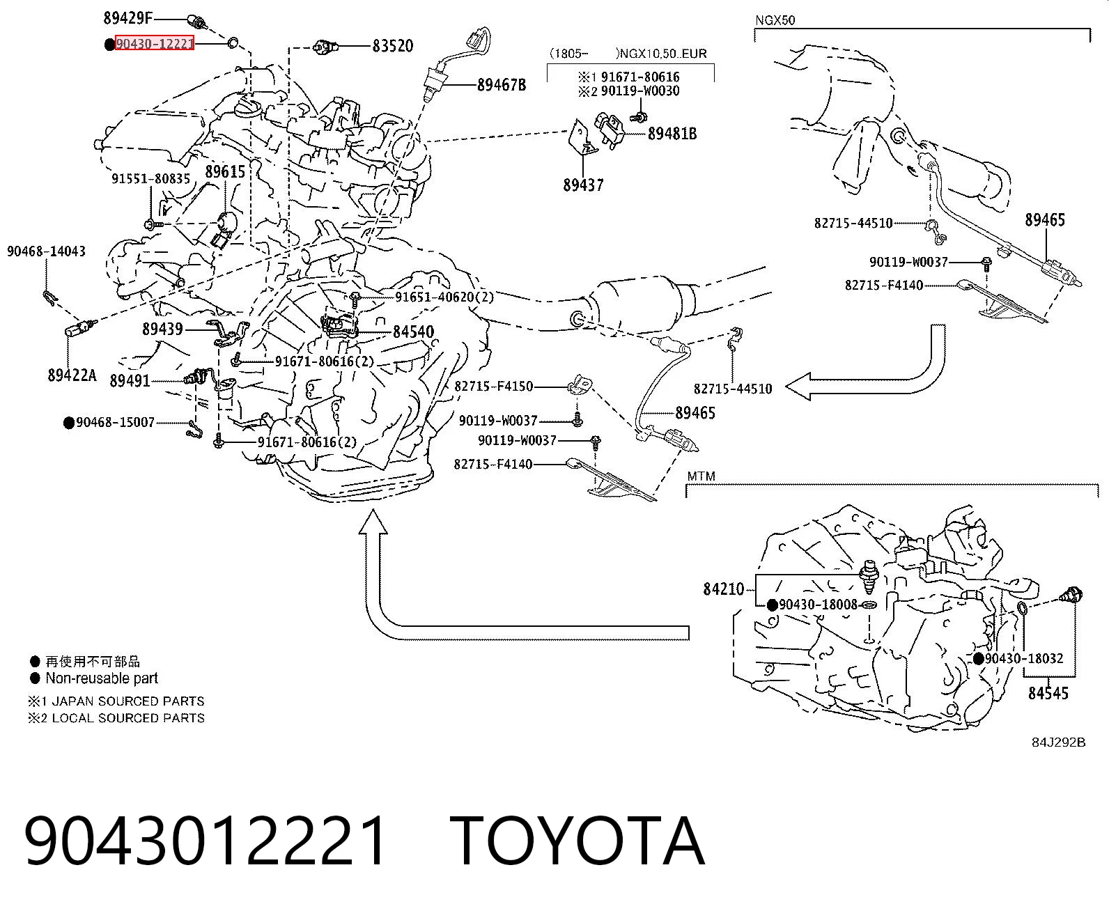 652541 General Motors Vedante de rolha de panela de motor