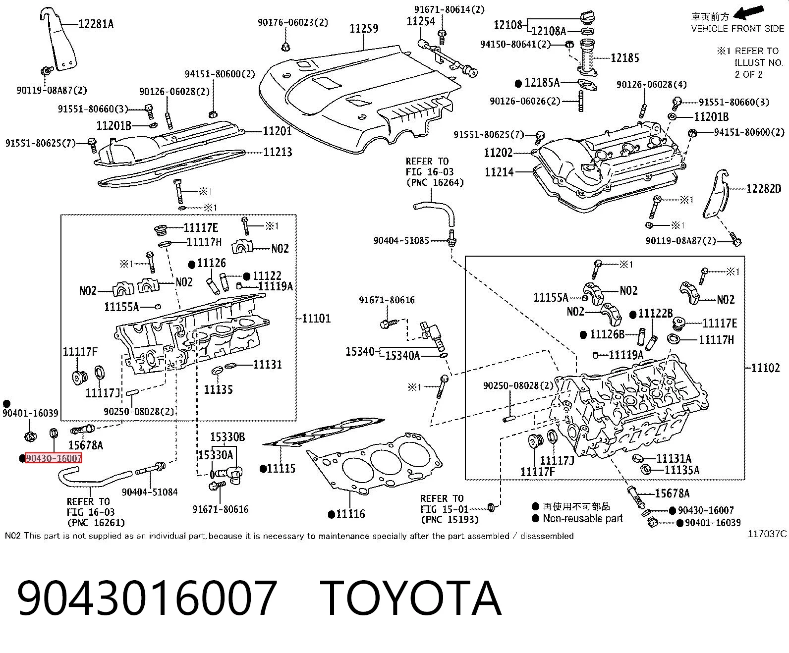 9043016007 Toyota