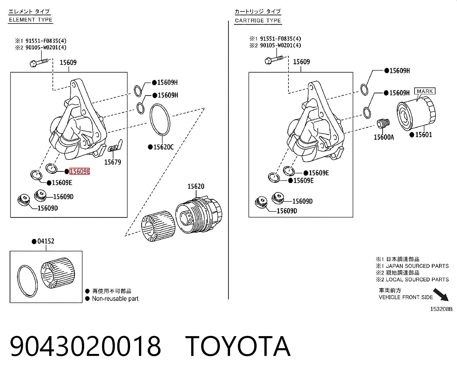 9043020018 Toyota