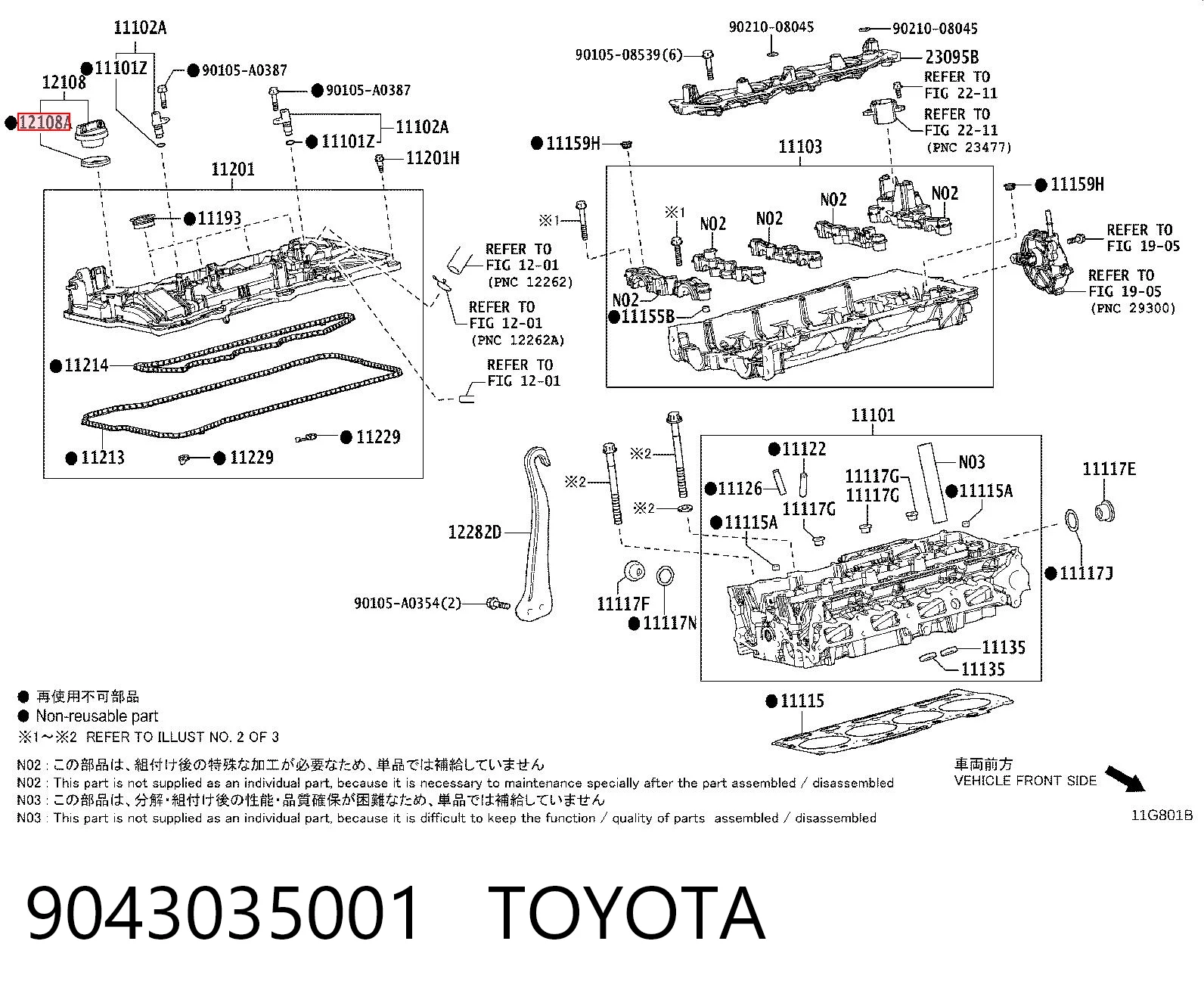 9043035001 Toyota Vedante de tampa do gargalho de enchimento de óleo