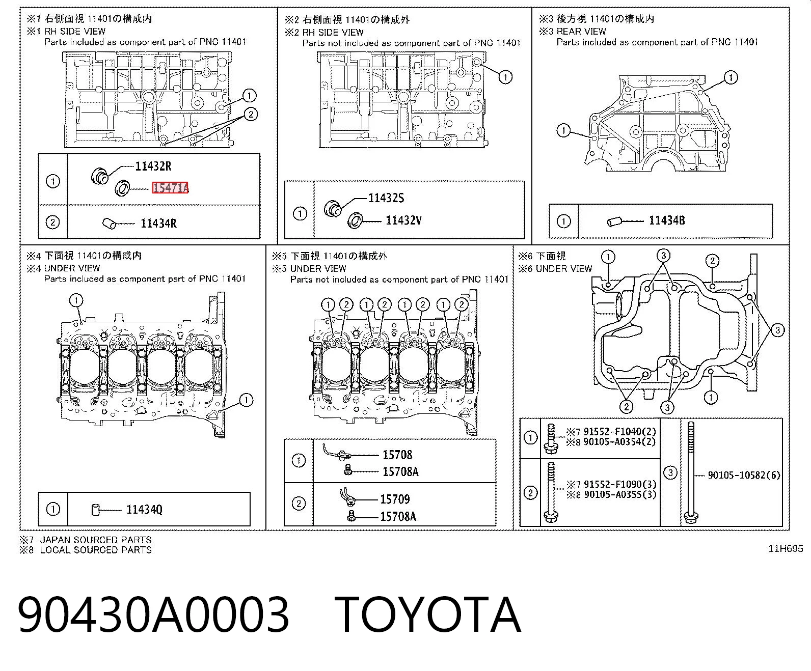 90430A0003 Toyota Vedante de rolha de panela da Caixa Automática de Mudança