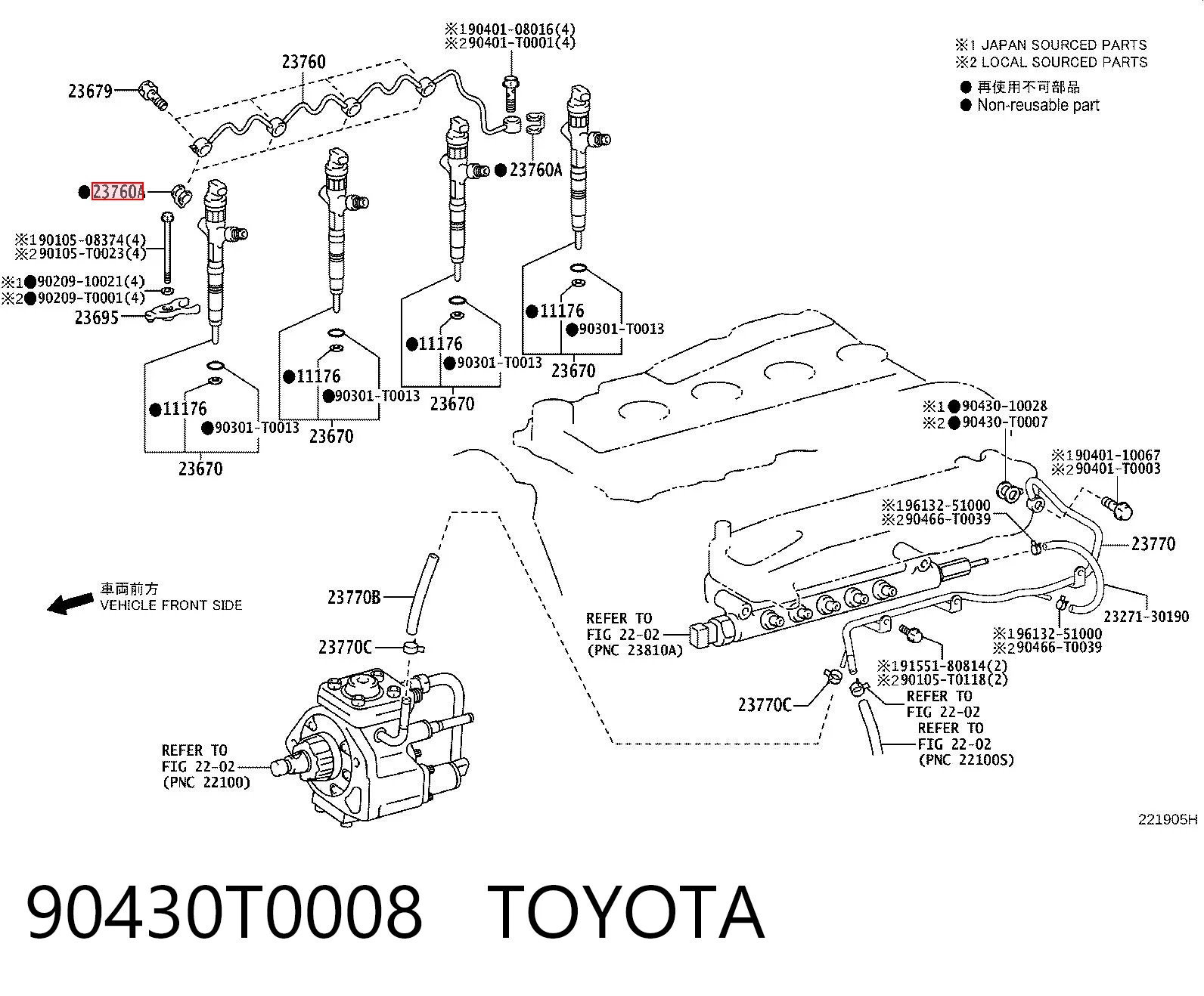 90430T0008 Toyota