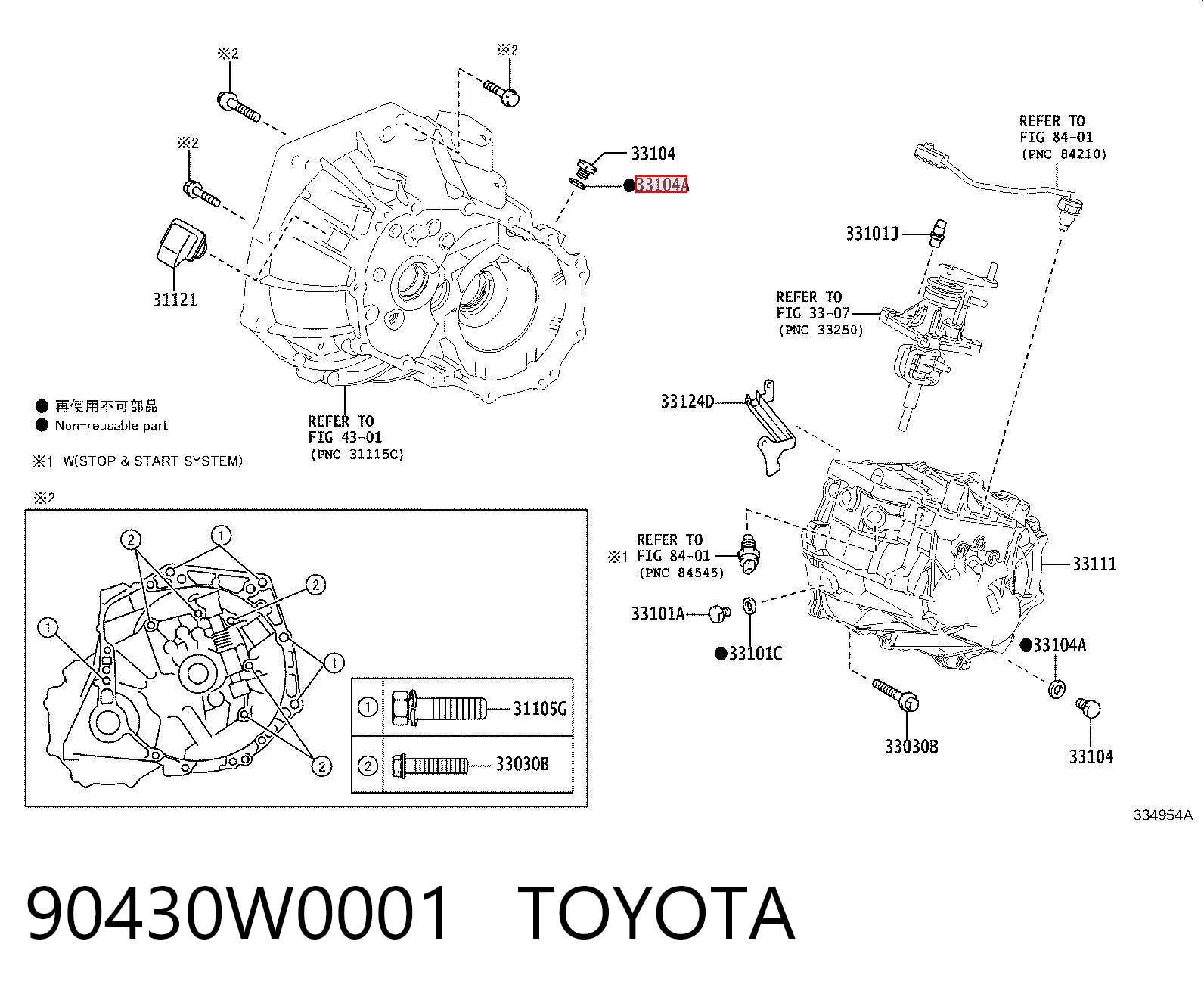 Vedante de rolha de panela da Caixa Automática de Mudança Hyundai/Kia 995641800 preço, a partir de 1,94 USD
