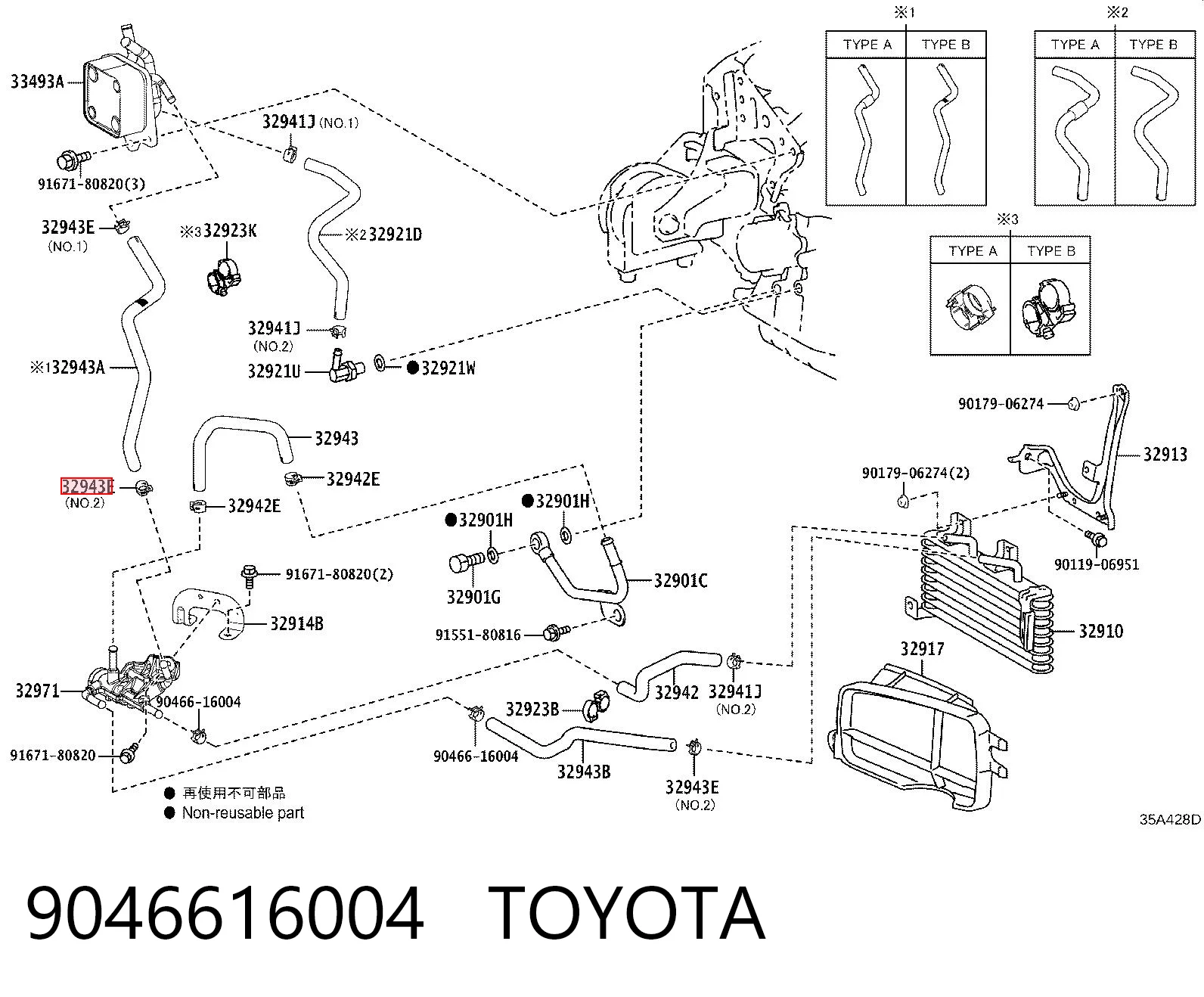 9046616004 Toyota