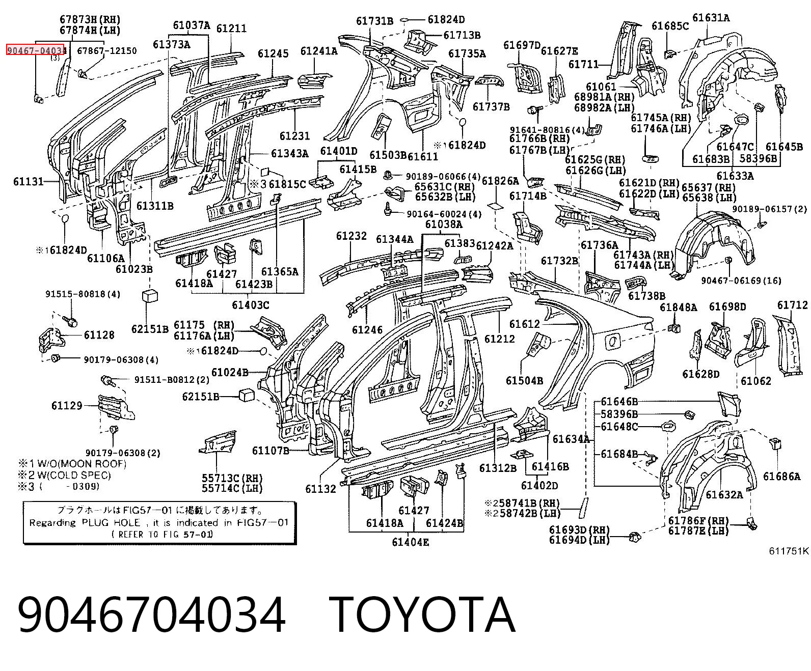 9046704034 Toyota Cápsula (prendedor) de isolador térmico da capota