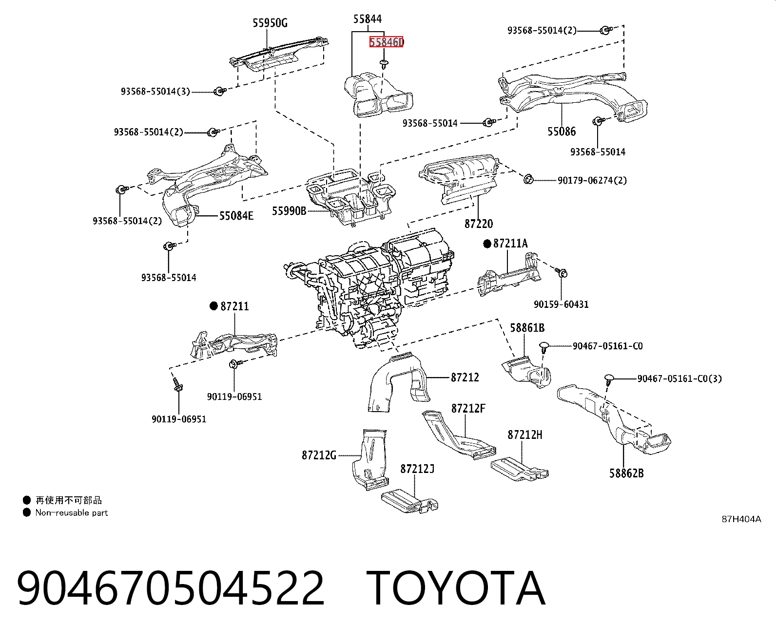904670504522 Toyota