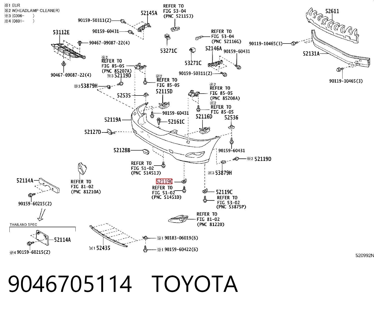 9046705114 Toyota Cápsula (prendedor) de fixação do pára-choque dianteiro