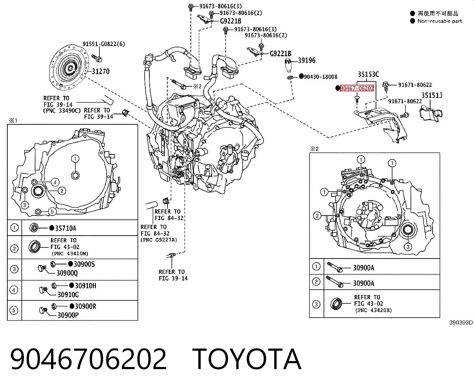 9046706202 Toyota