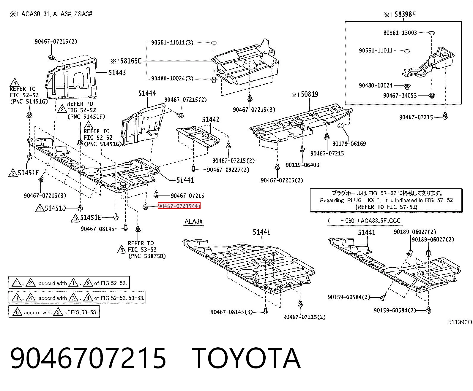9046707215 Toyota Cápsula (prendedor) de fixação do forro do pára-choque do pára-lama dianteiro