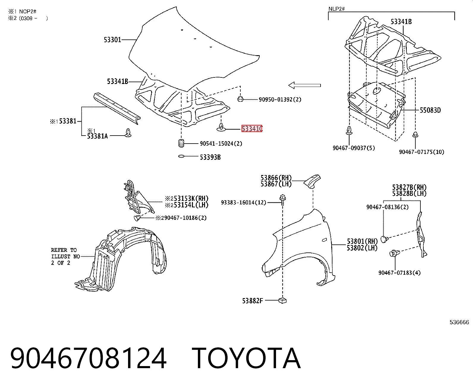 9046708124 Toyota 