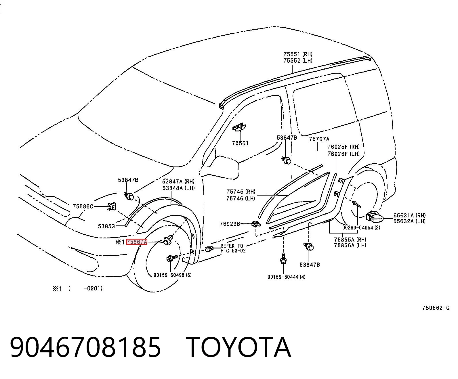 9046708185 Toyota Cápsula (prendedor) de fixação do forro do pára-choque do pára-lama dianteiro