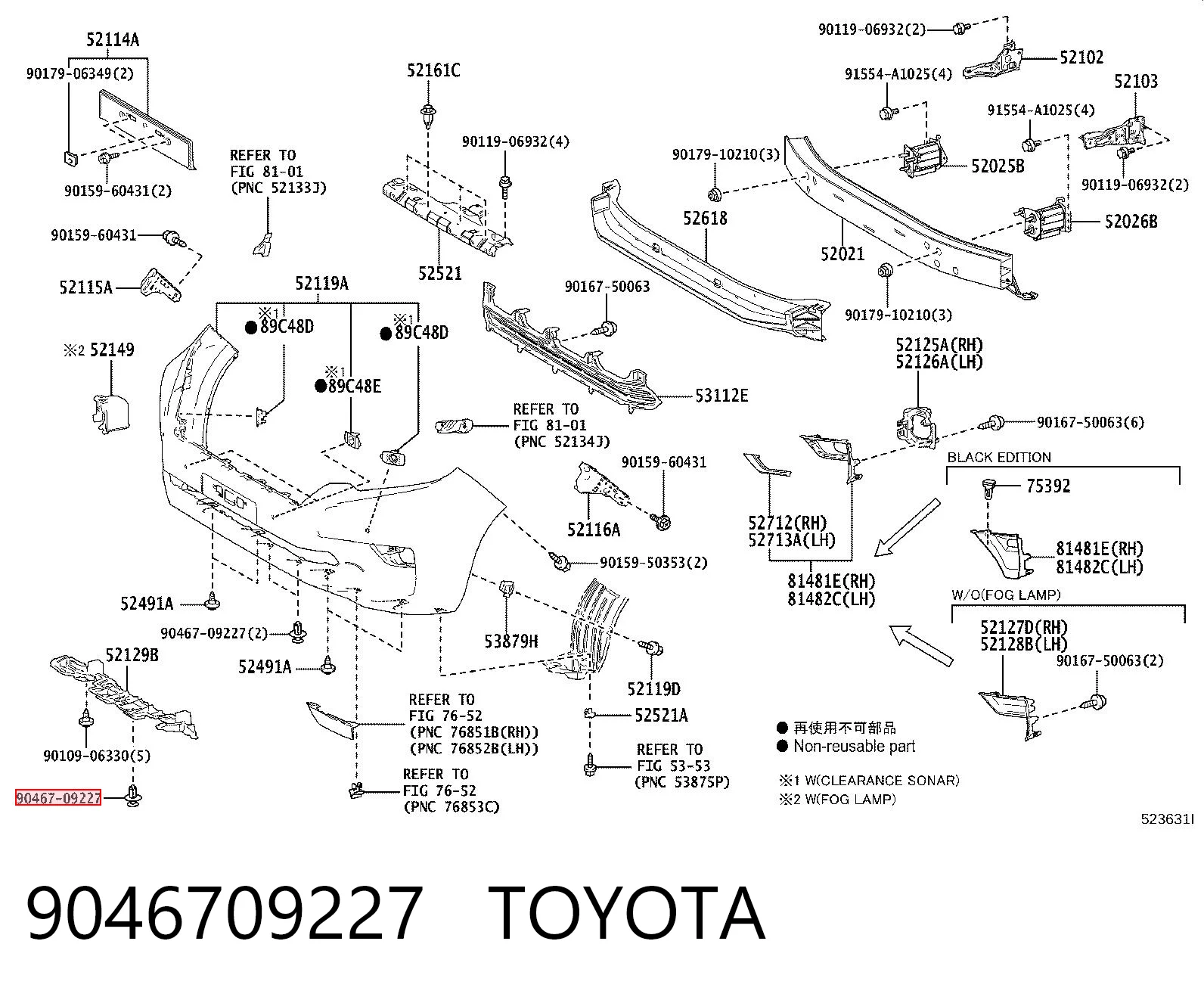 9046709227 Toyota Consola do pára-choque dianteiro direito