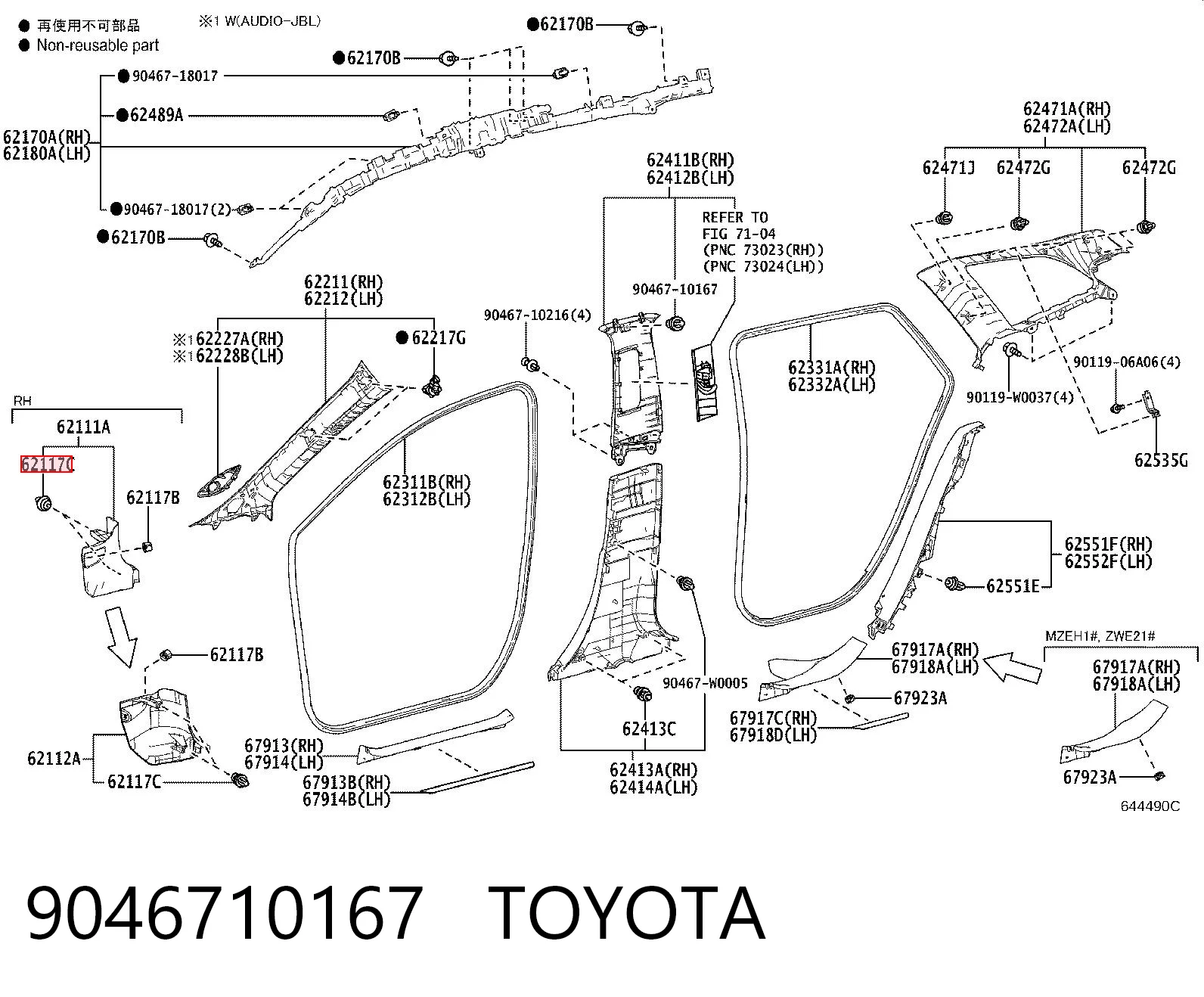 9046710167 Toyota Cápsula (prendedor) de fixação do forro do pára-choque do pára-lama dianteiro