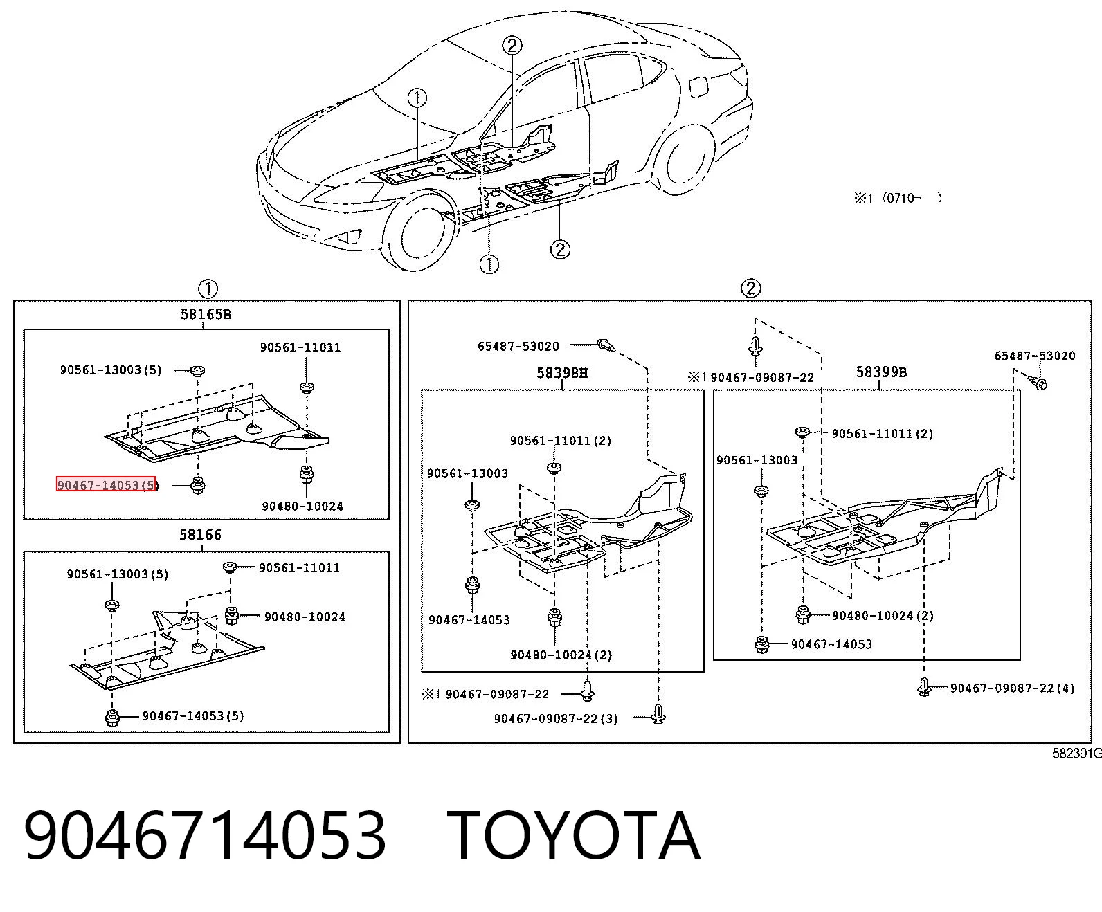 9046714053 Toyota