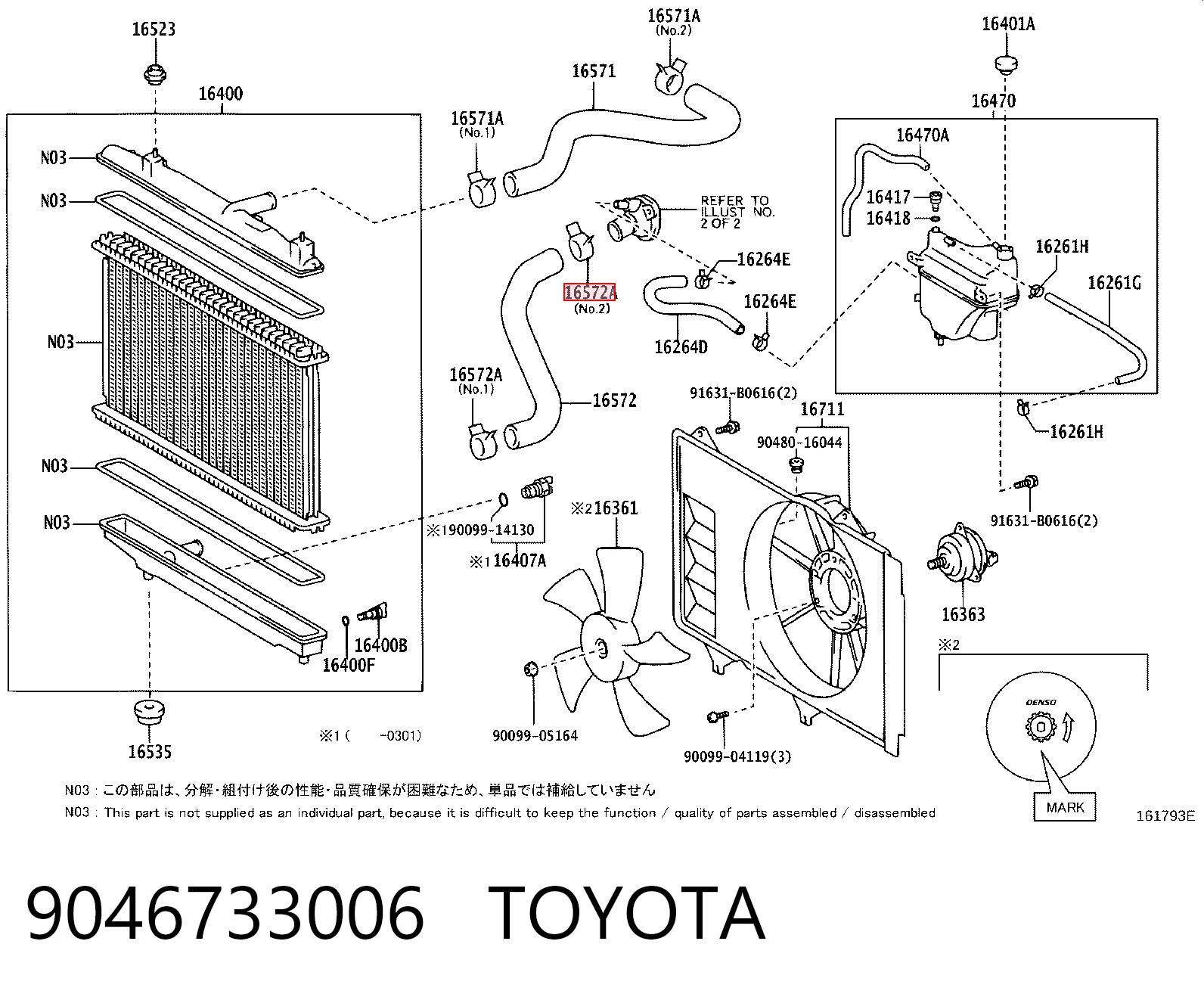 9046733006 Toyota