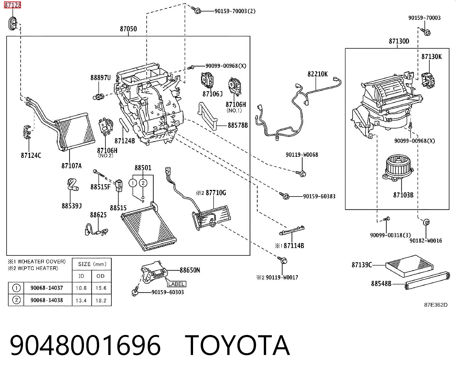 9048001696 Toyota