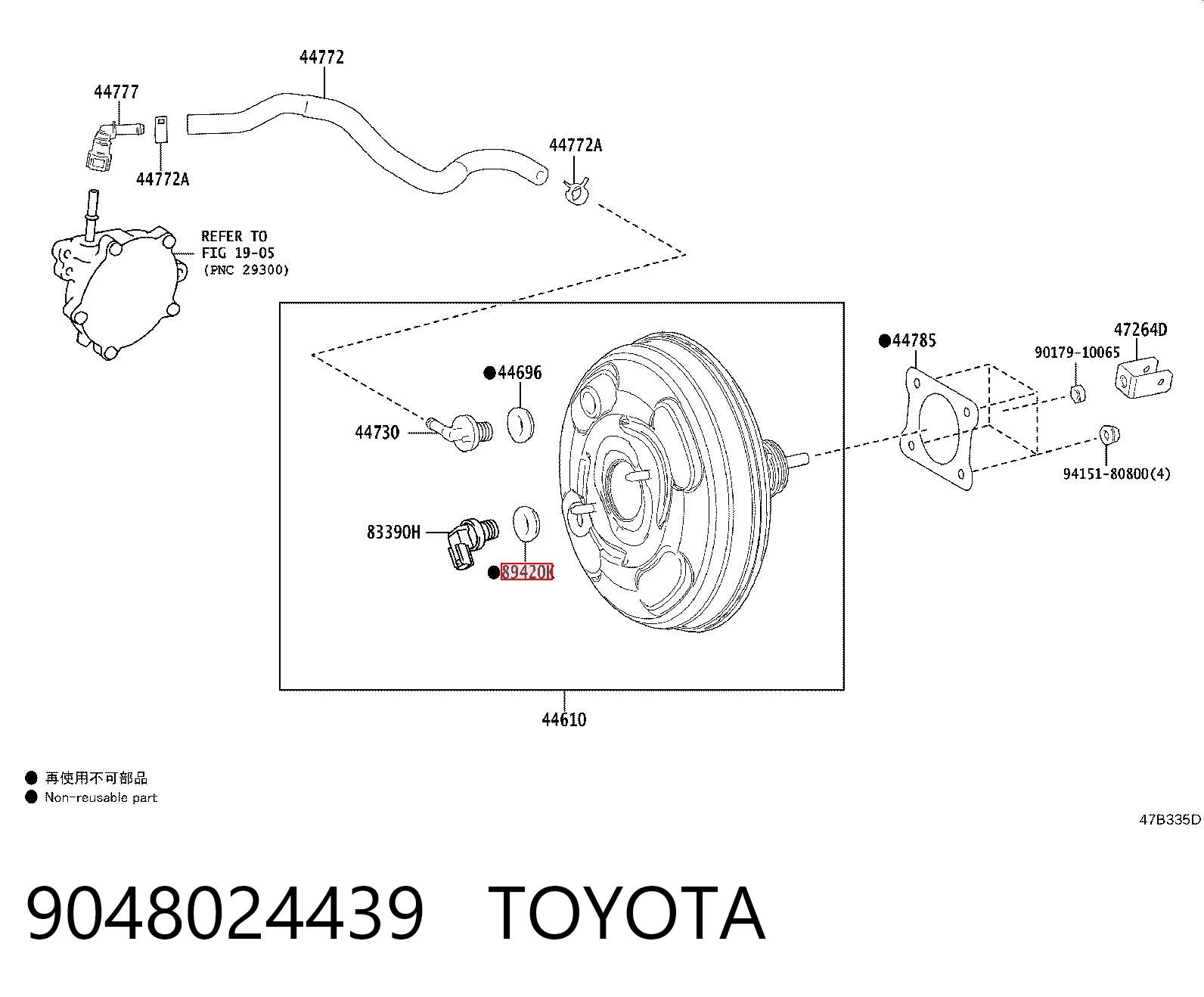9048024439 Toyota