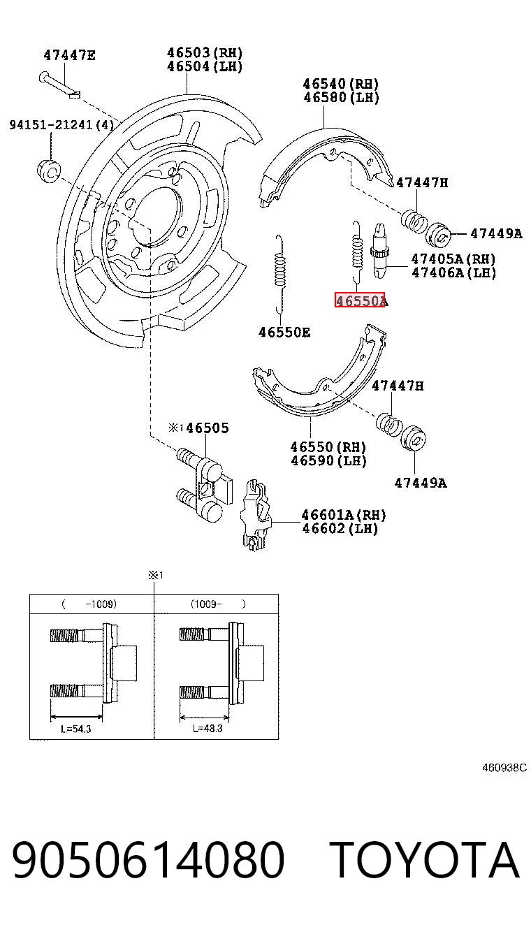 9050614080 Toyota