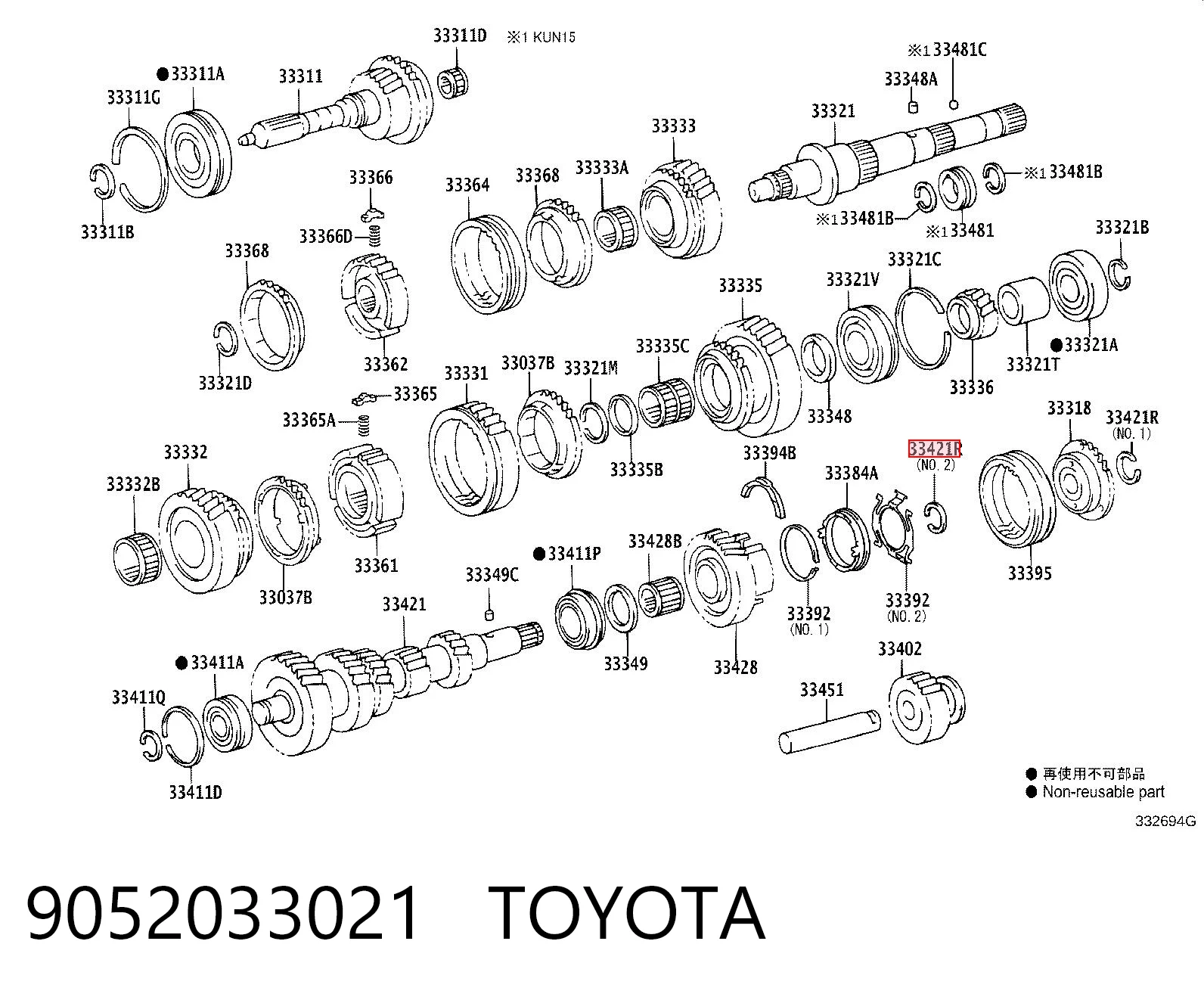 9052033021 Toyota