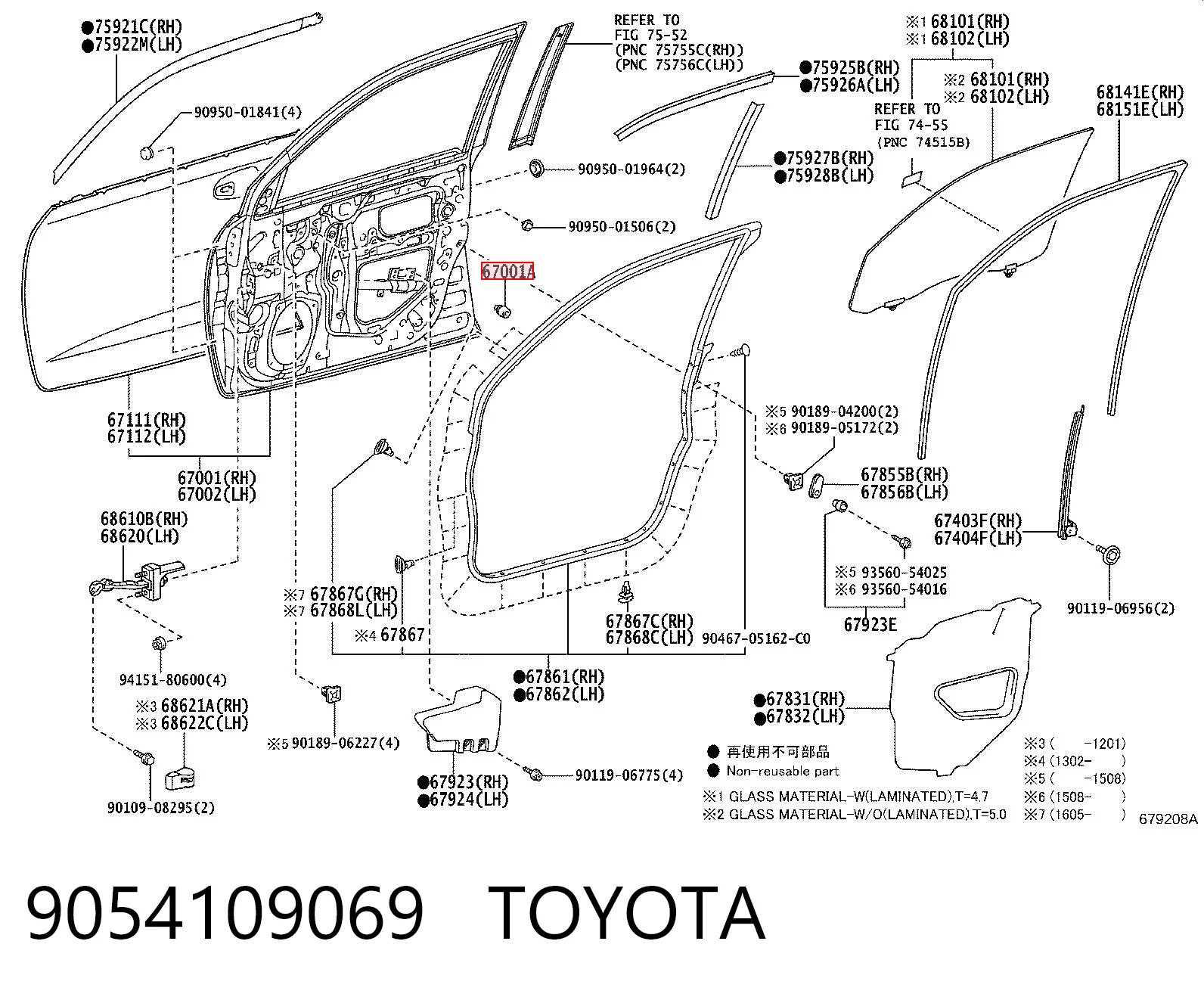 9054109069 Toyota Suporte do radiador montado (painel de montagem de fixação das luzes)