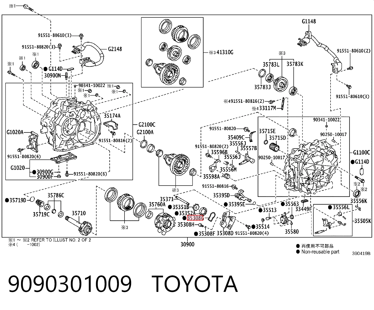 9090301009 Toyota