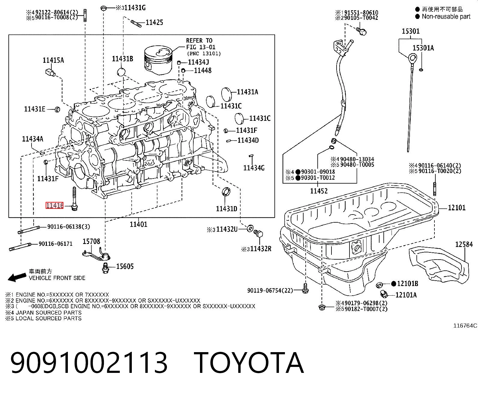 9091002113 Toyota