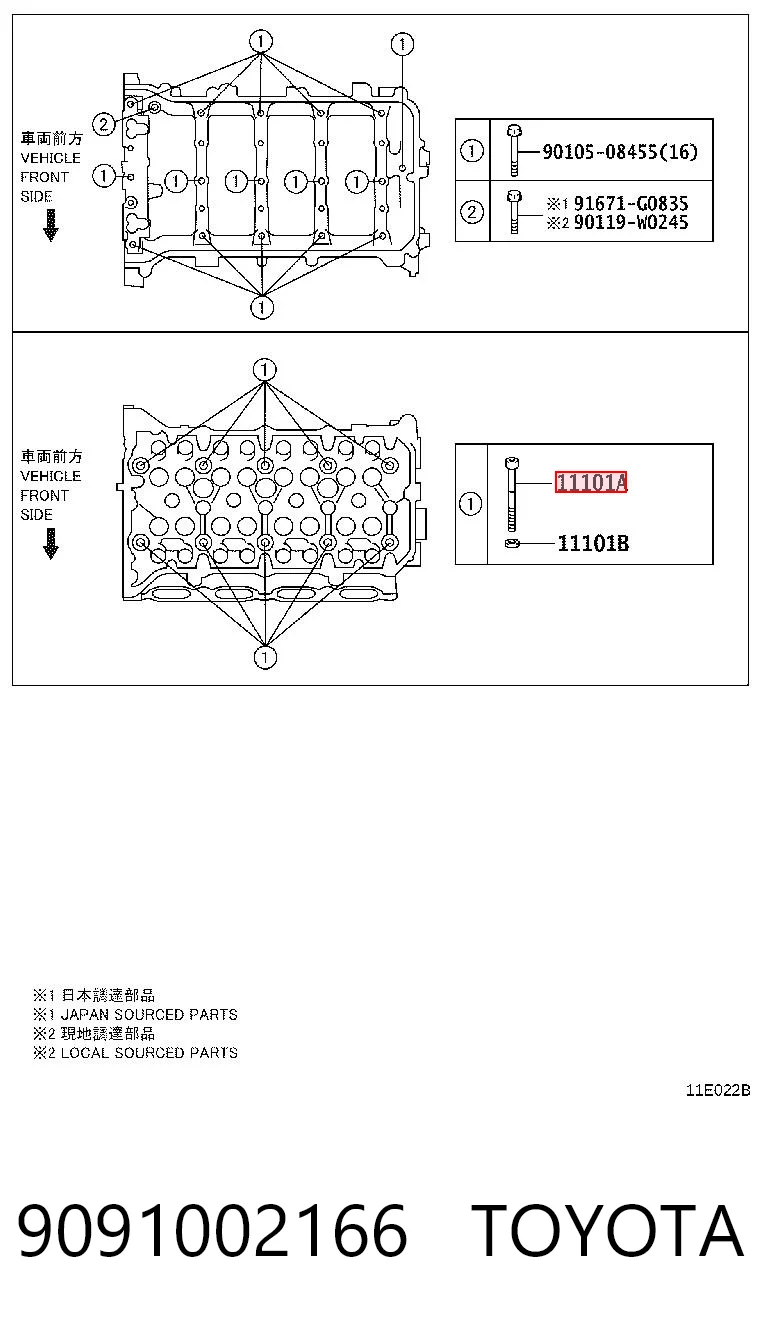 9091002166 Toyota Parafuso de cabeça de motor (CBC)
