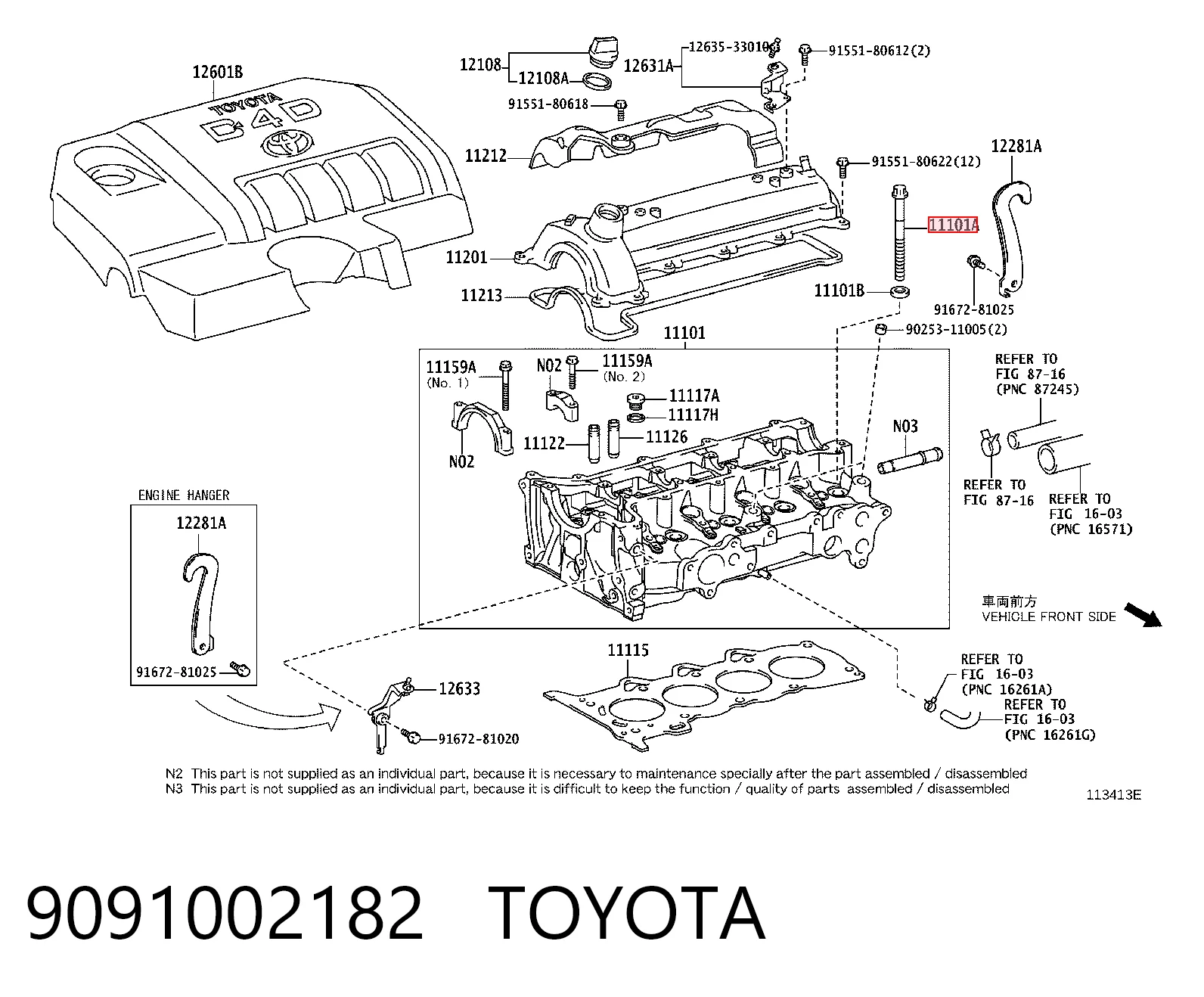  Corolla  sedan (2013-2021) original desde 59,17 €