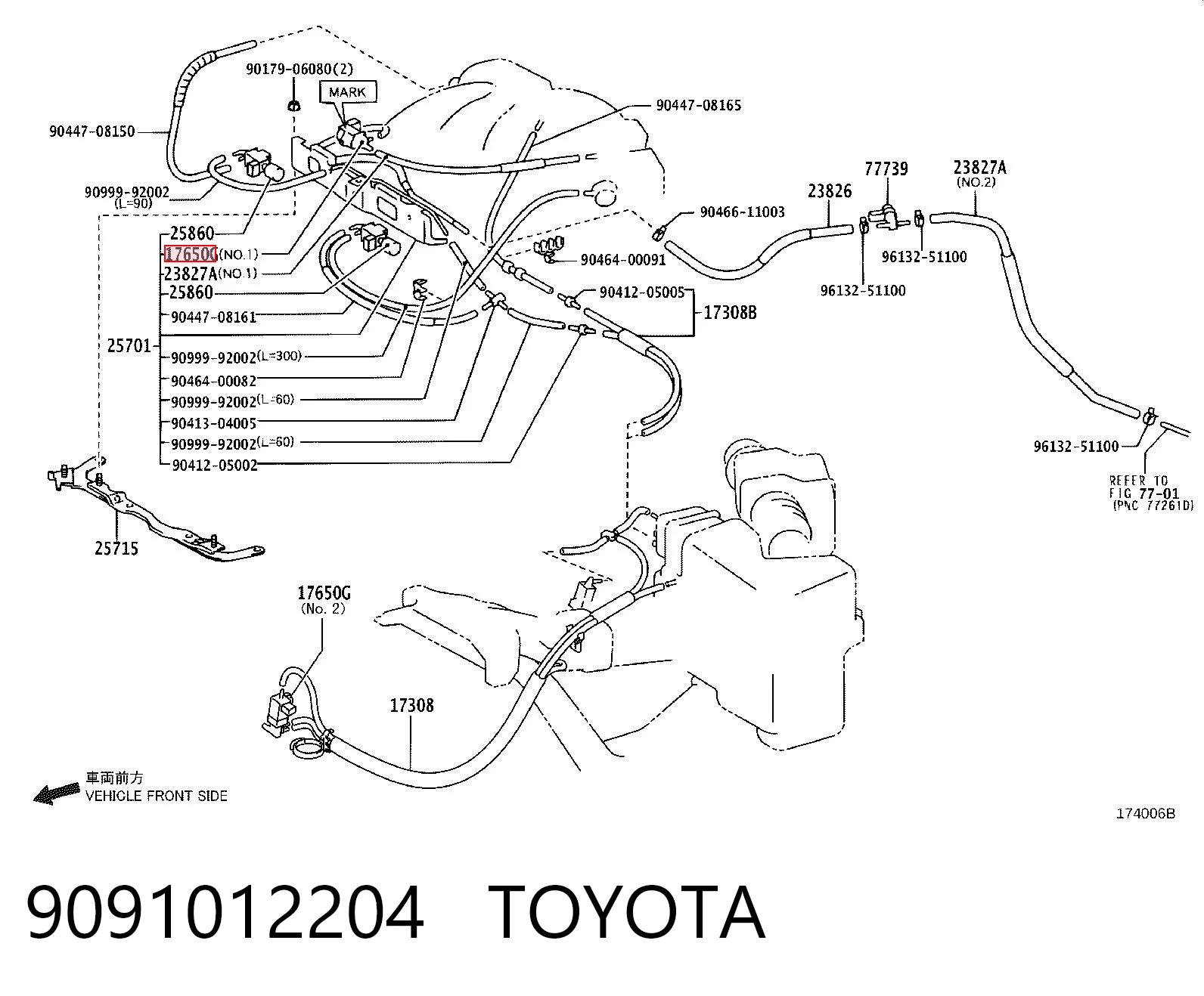 9091012204 Toyota Válvula a vácuo de coxim de motor