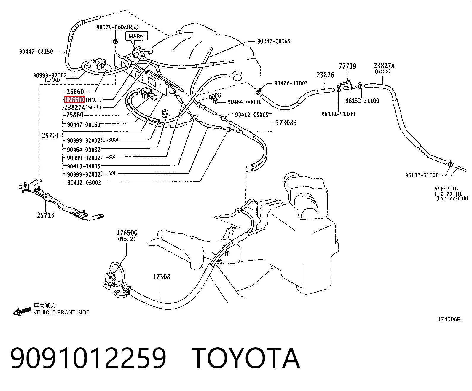 9091012259 Toyota Convertidor de pressão (solenoide) de supercompressão