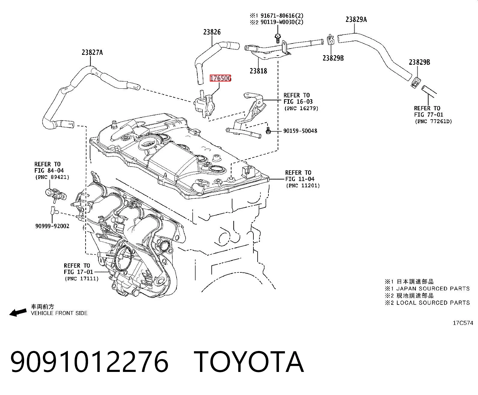 9091012276 Toyota Válvula (comporta) de bomba de vácuo
