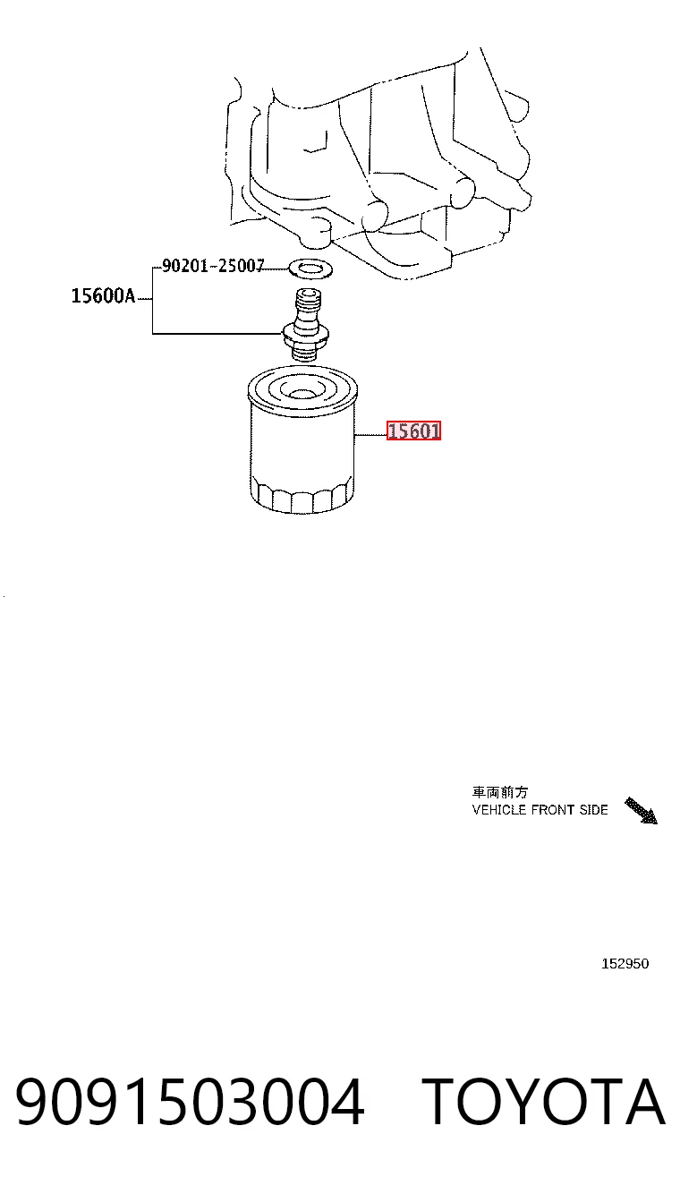 9091503004 Toyota Filtro de óleo