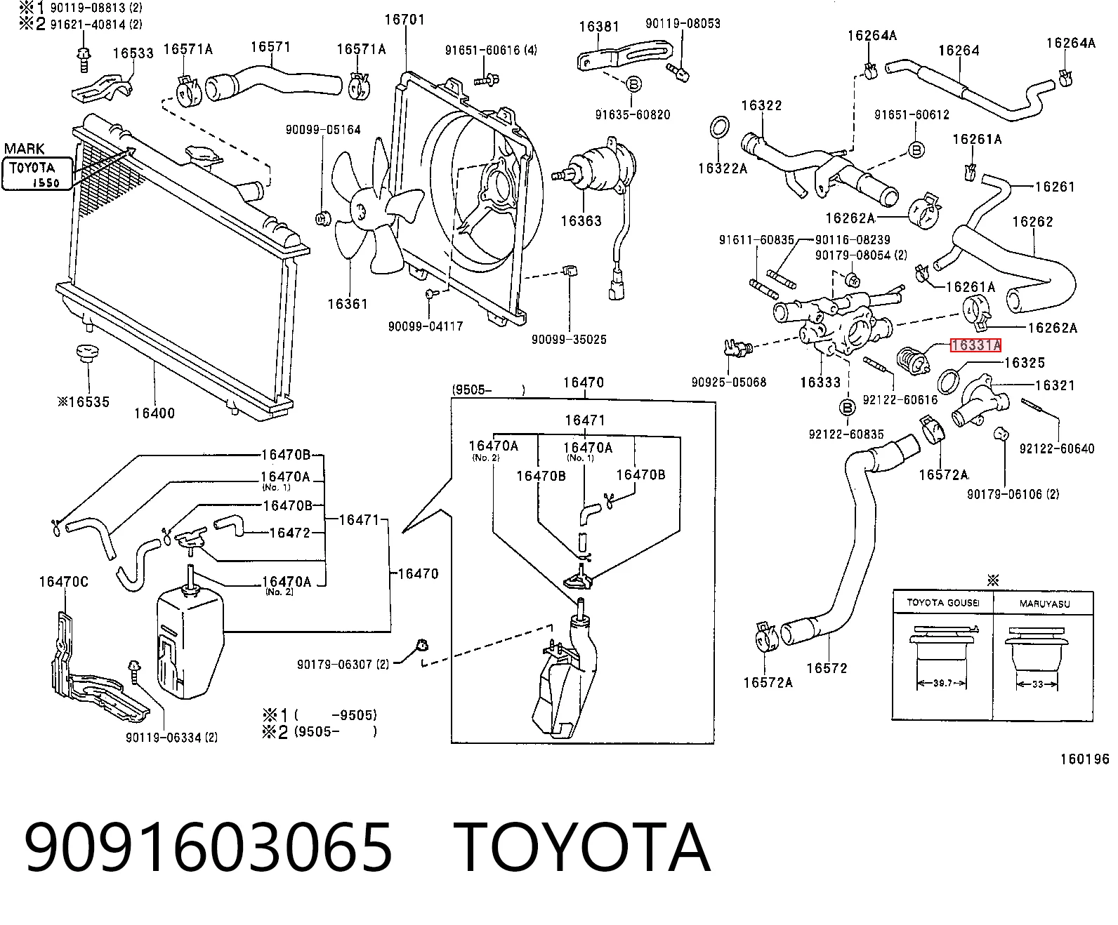 Toyota Corolla (E10)