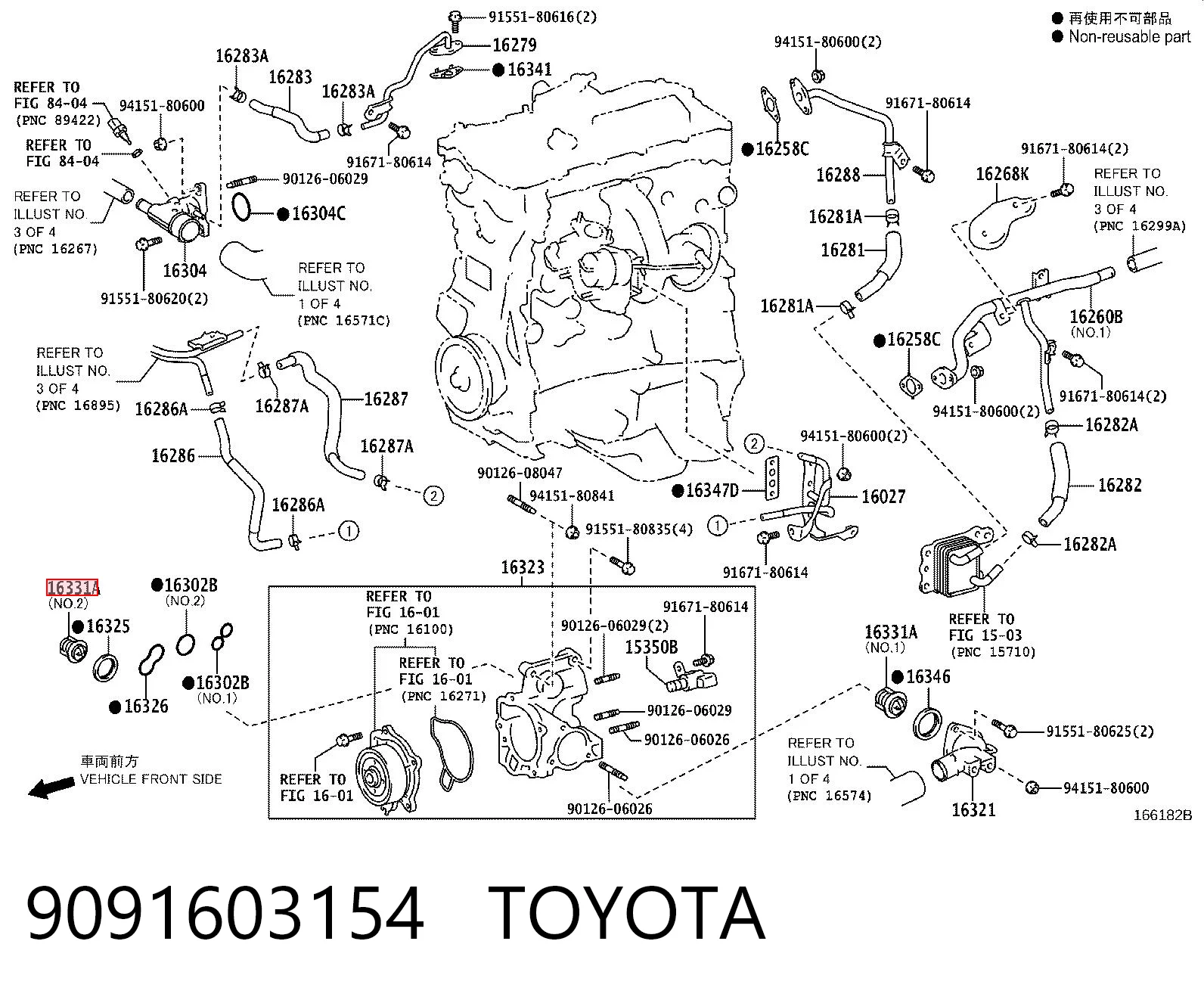 9091603154 Toyota