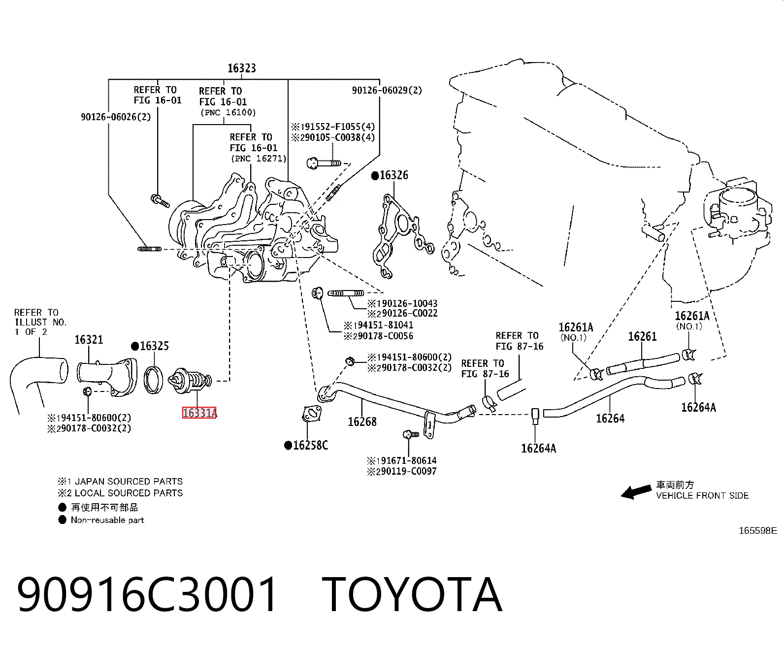 Compre 30875350 Volvo Termostato