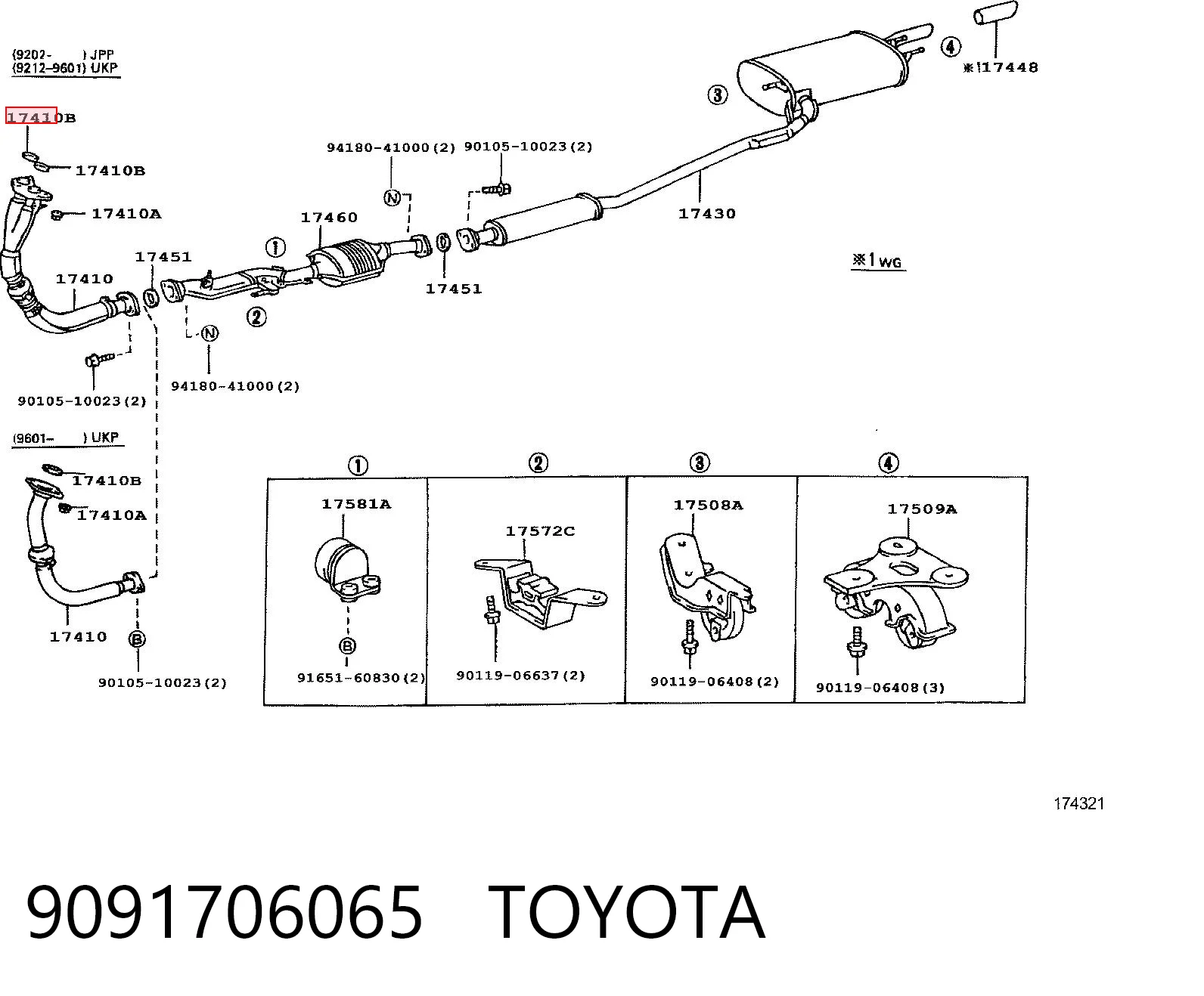9091706065 Toyota Vedante de tubo de admissão do silenciador