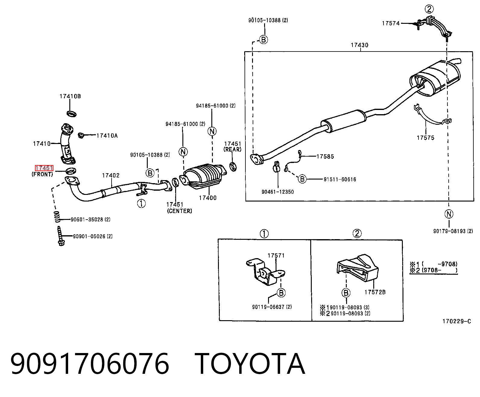 9091706076 Toyota Vedante de tubo de admissão do silenciador