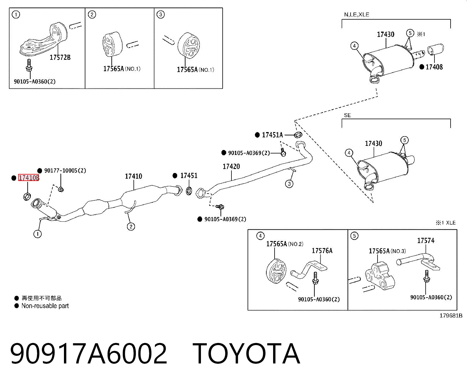 Vedante de tubo de admissão do silenciador para Toyota Hilux  KUN25