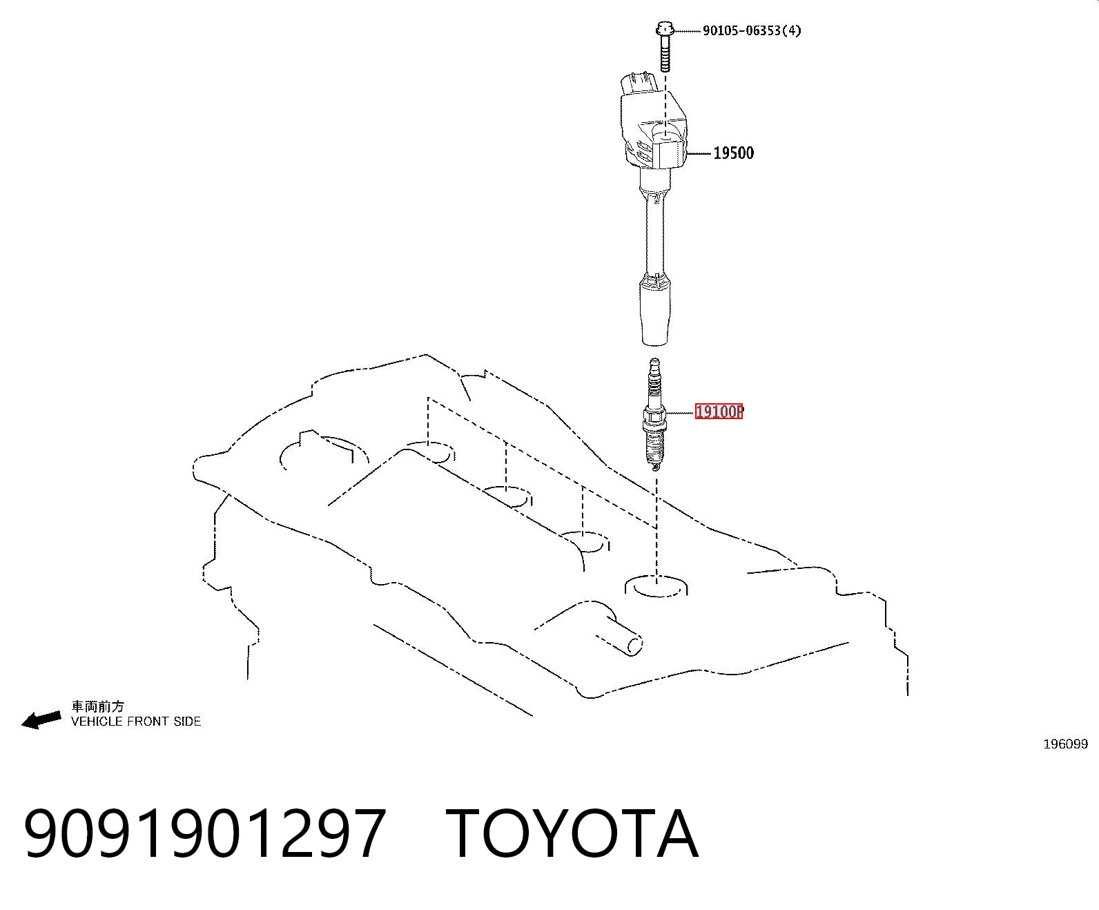 9091901297 Toyota Vela de ignição