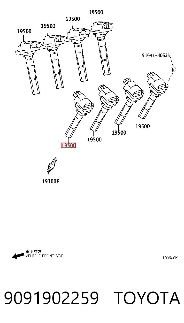 9091902259 Toyota