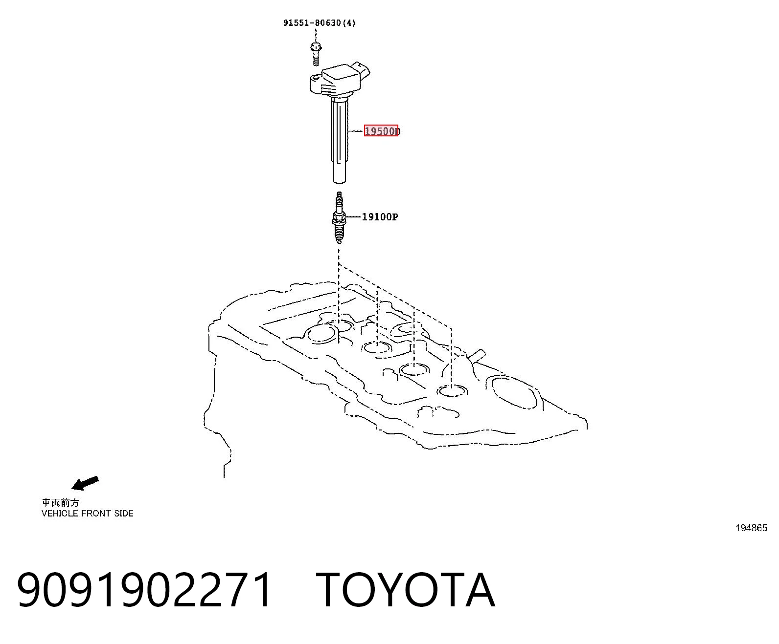 9091902271 Toyota Bobina de ignição