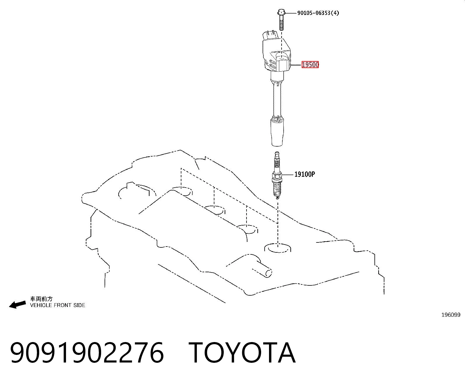 9091902276 Toyota Bobina de ignição