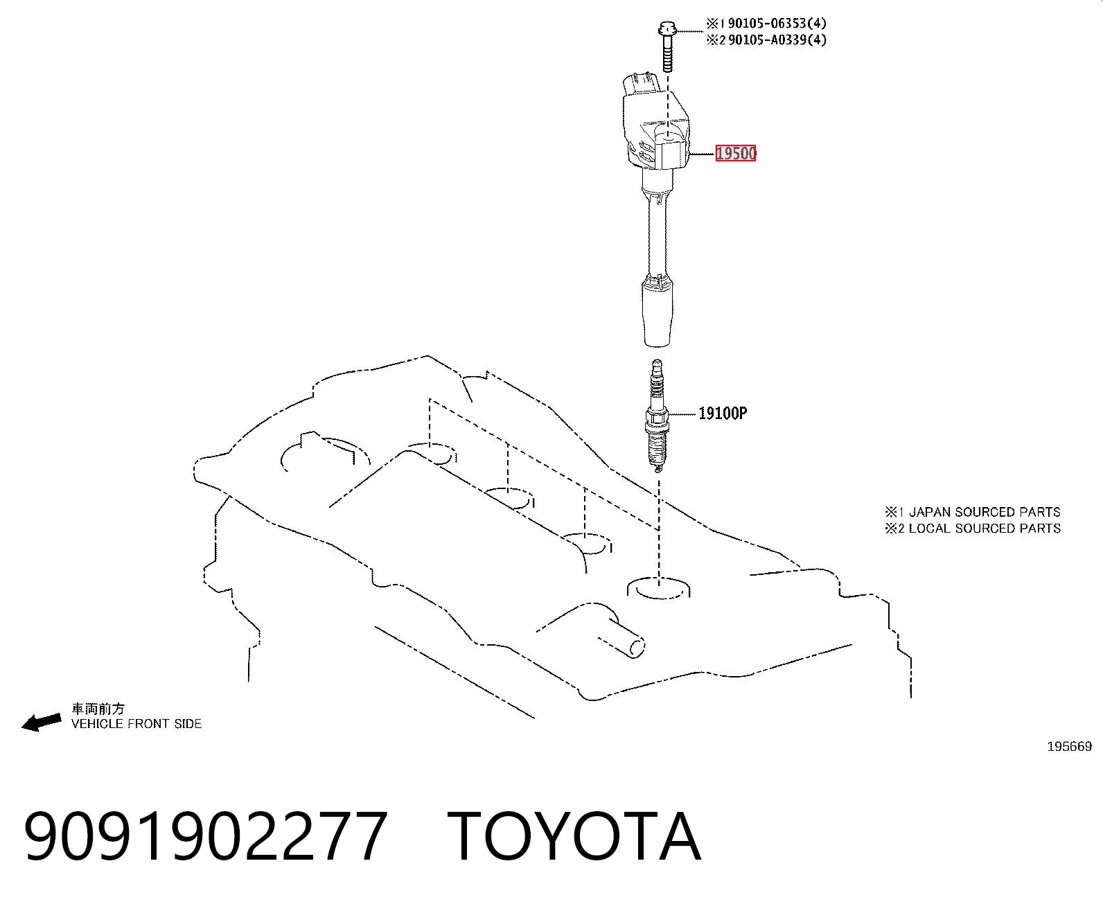9091902277 Toyota Bobina de ignição
