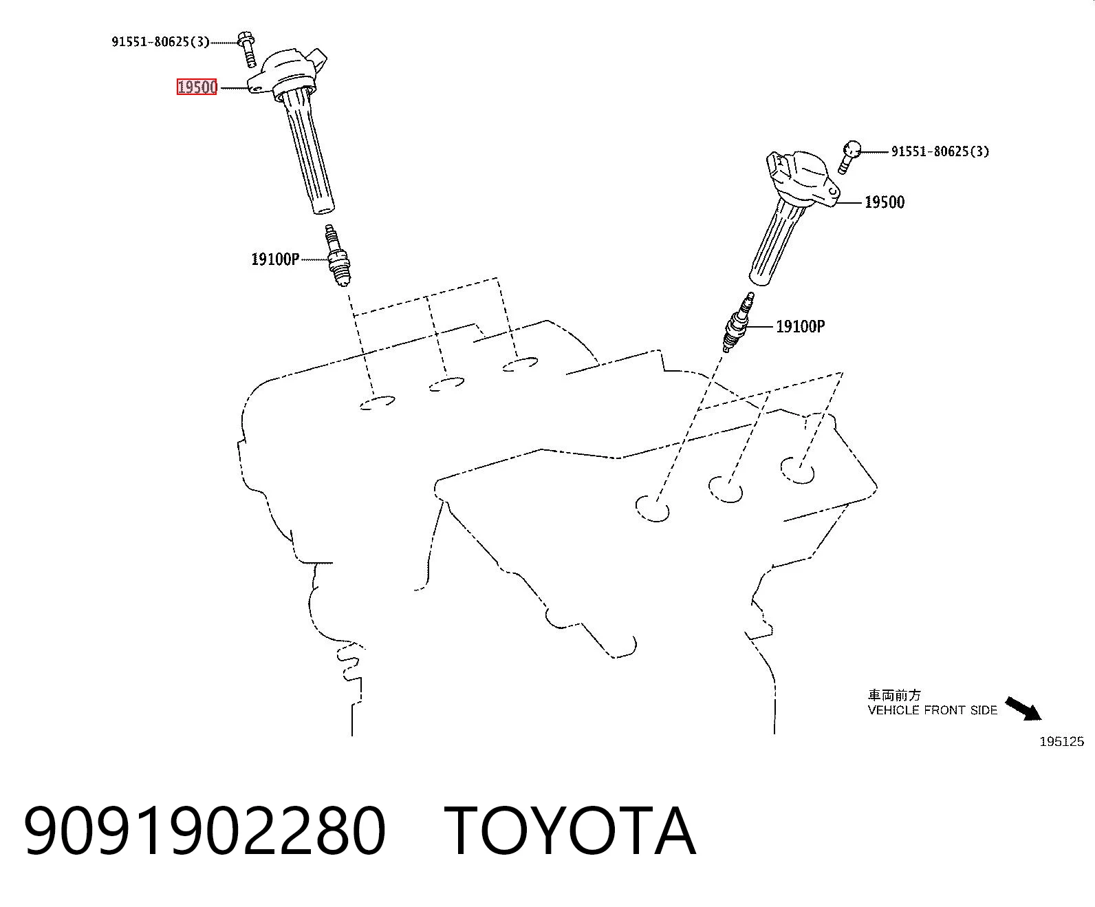 9091902280 Toyota Bobina de ignição