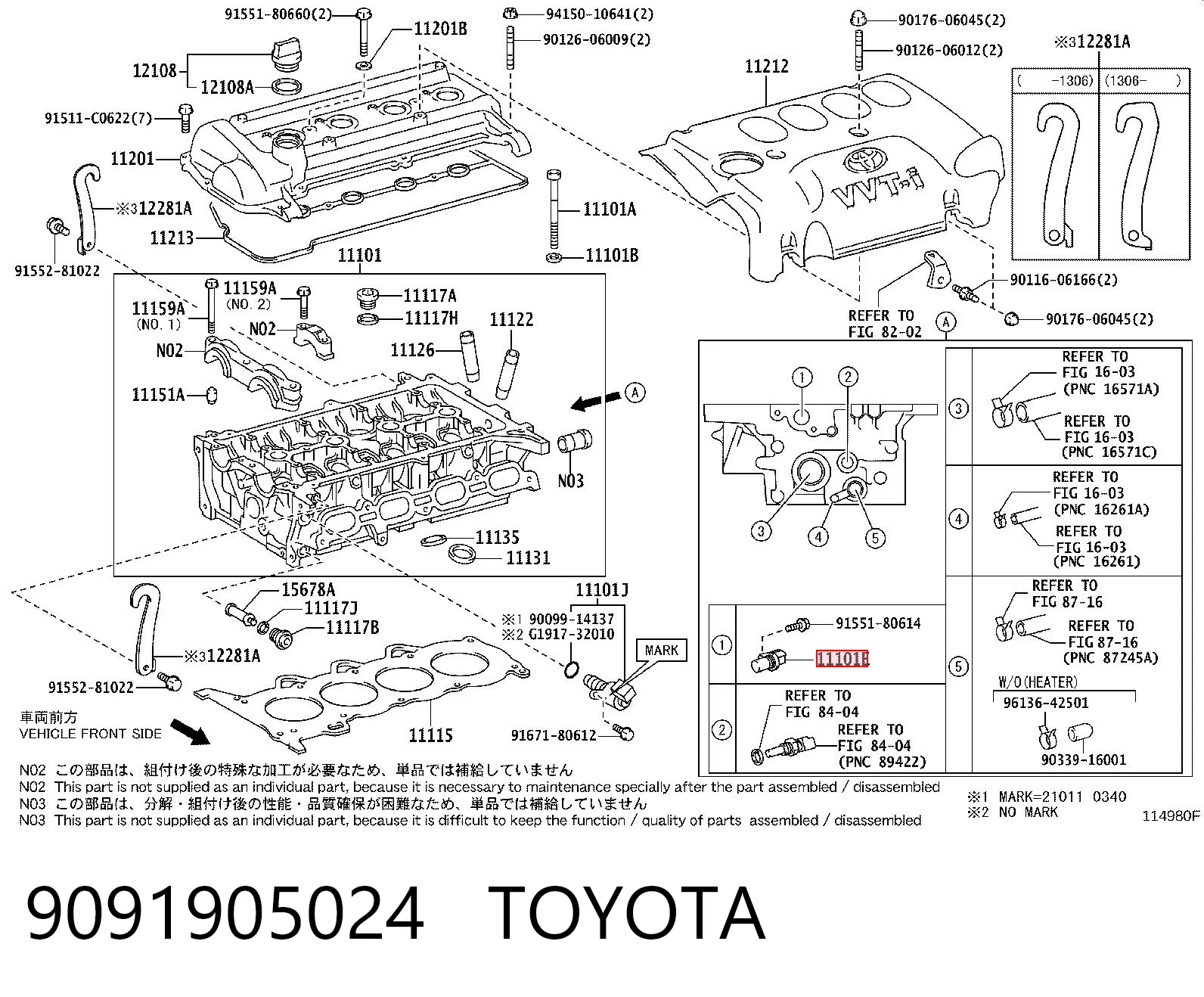 9091905024 Toyota Sensor de posição da árvore distribuidora