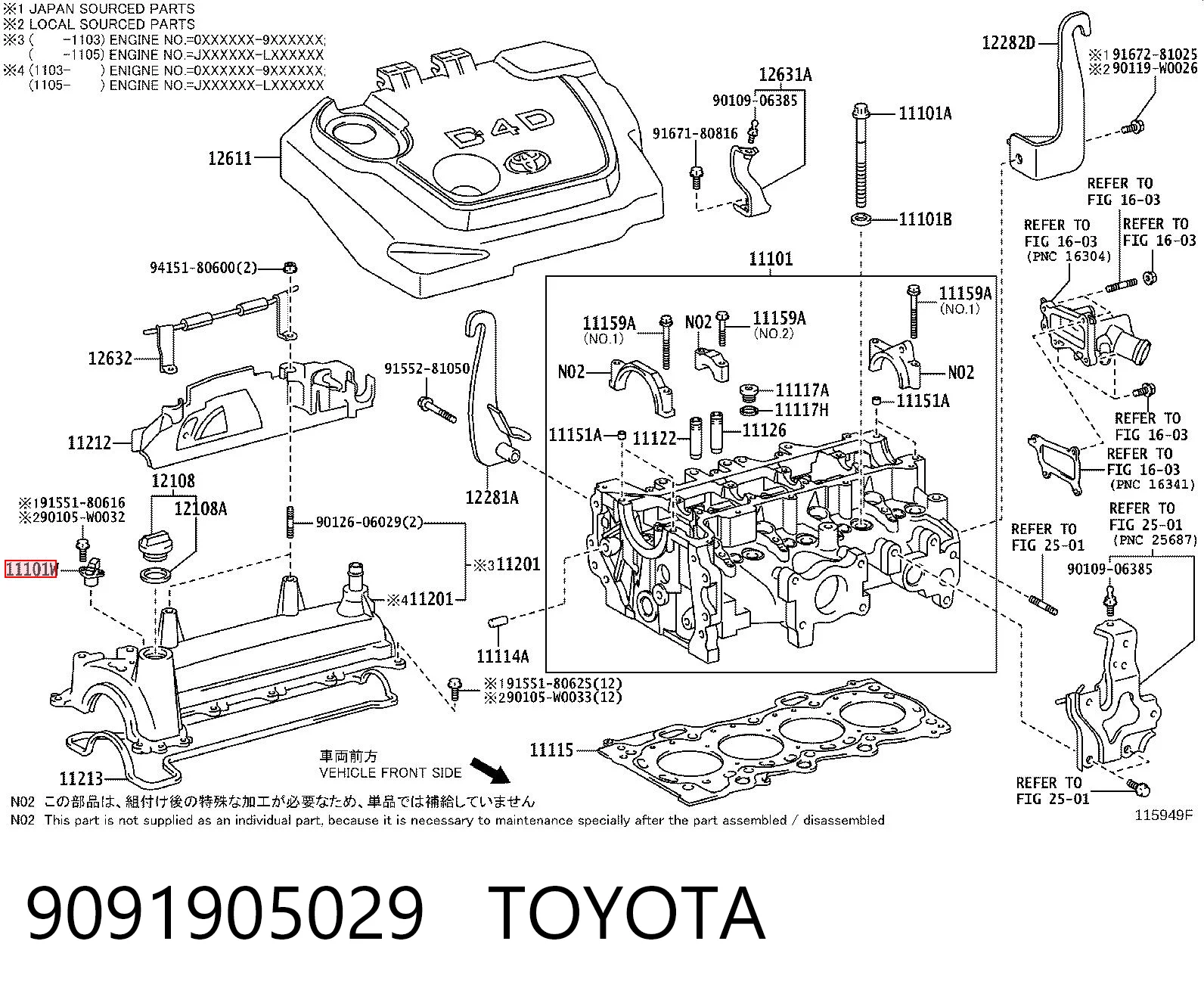 9091905029 Toyota